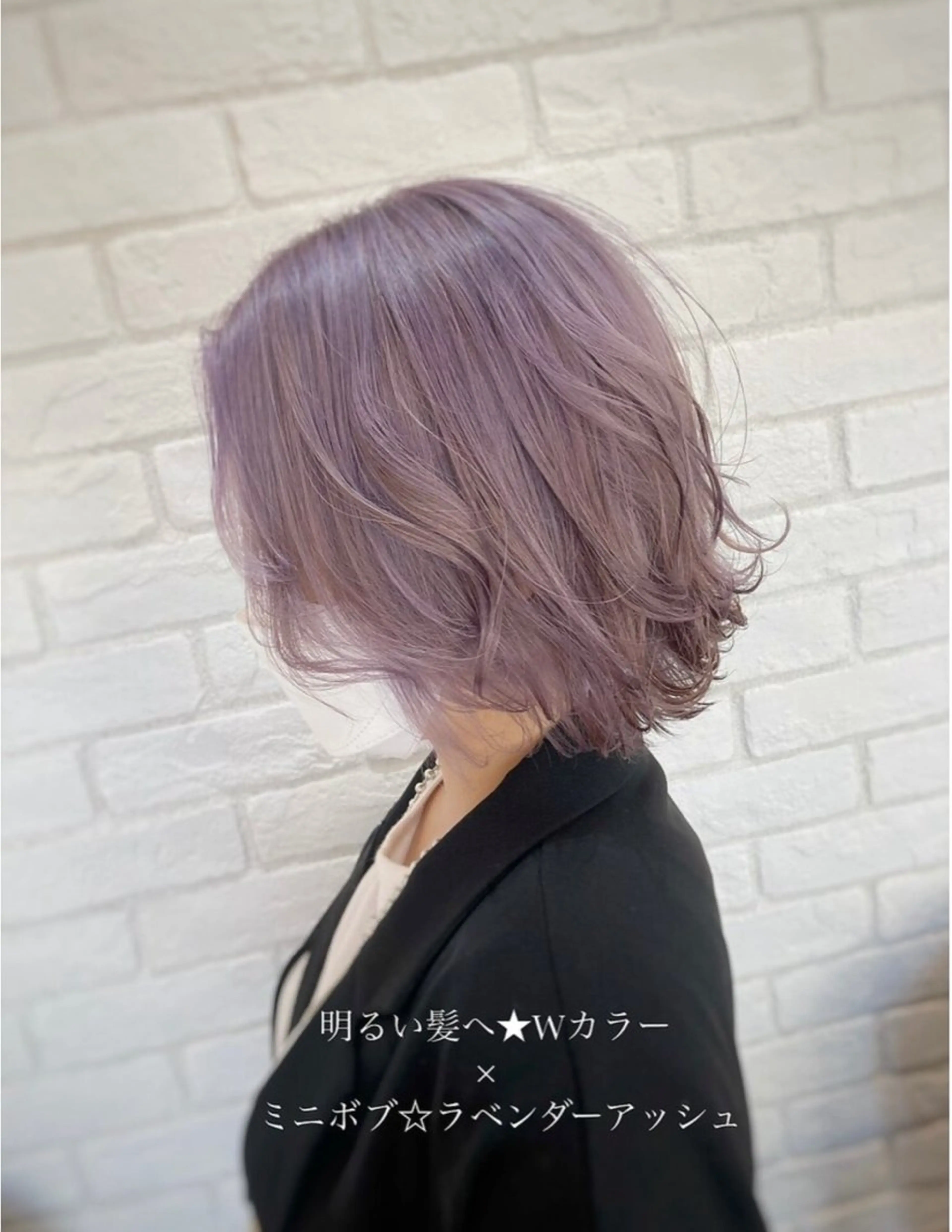 ロング CLEAR所属・CLEAR 杉山のヘアスタイル