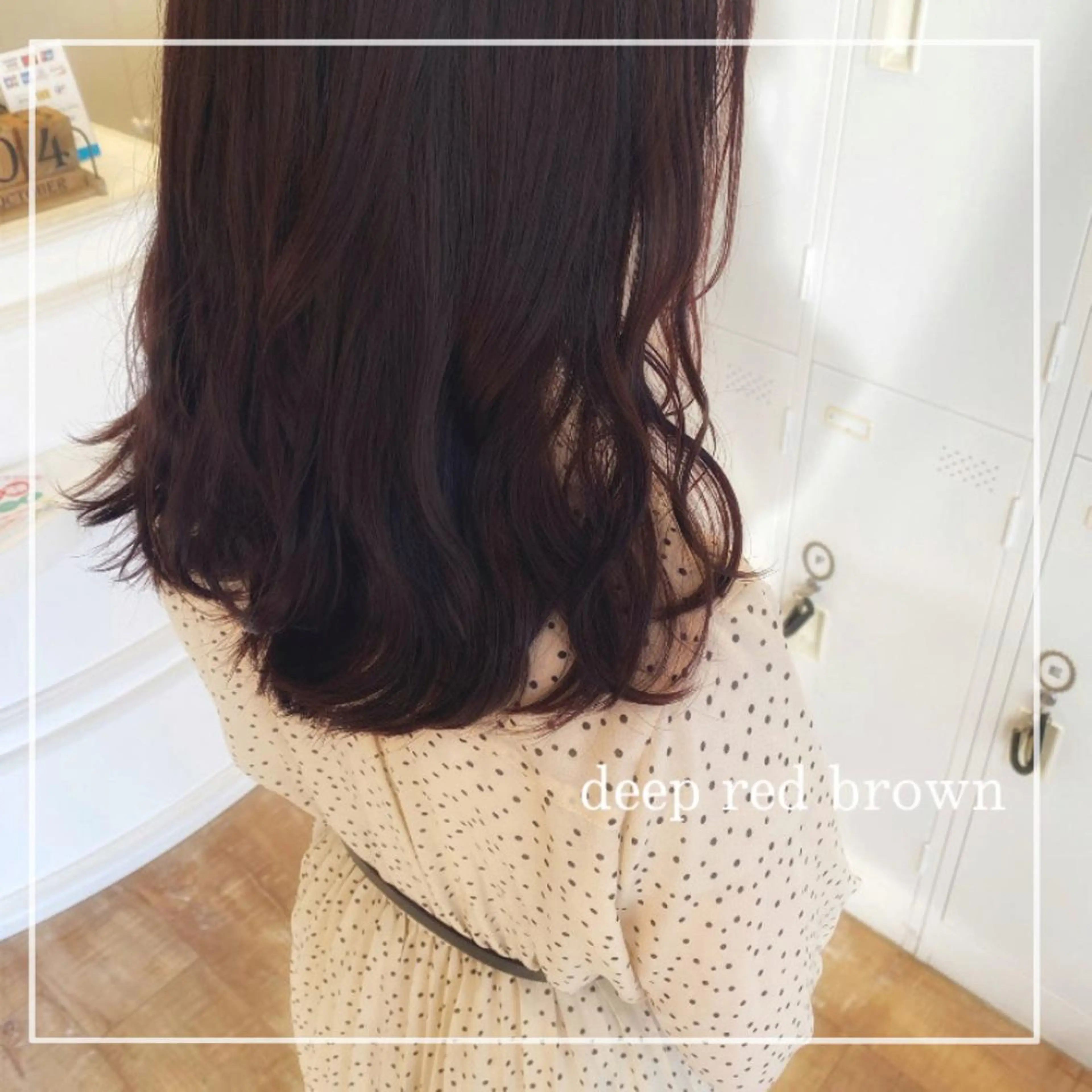 セミロング カラー レッドカラー 💛Frameなんば /村田百花のヘアスタイル