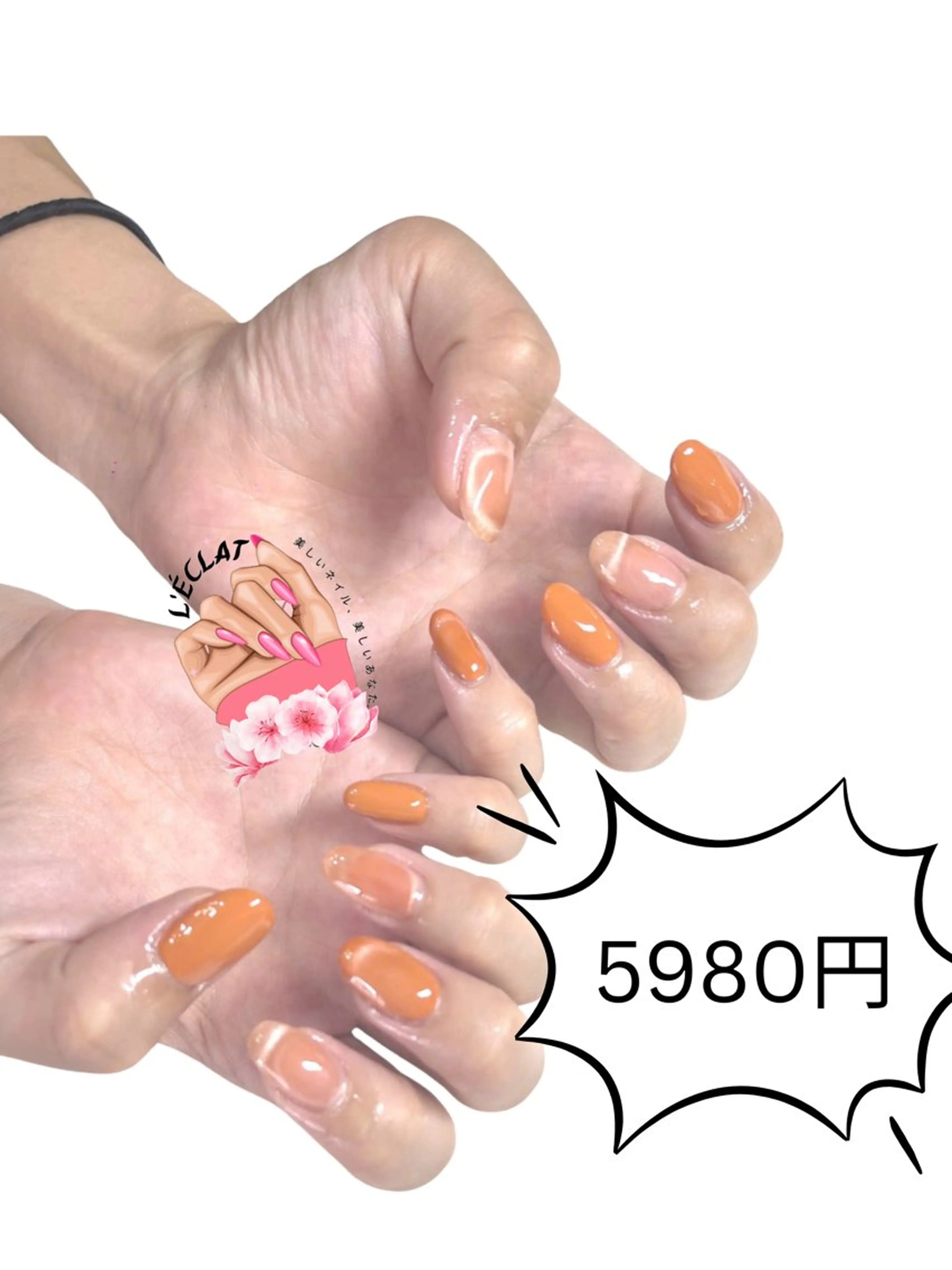 ネイル L’eclat Nailのネイルデザイン