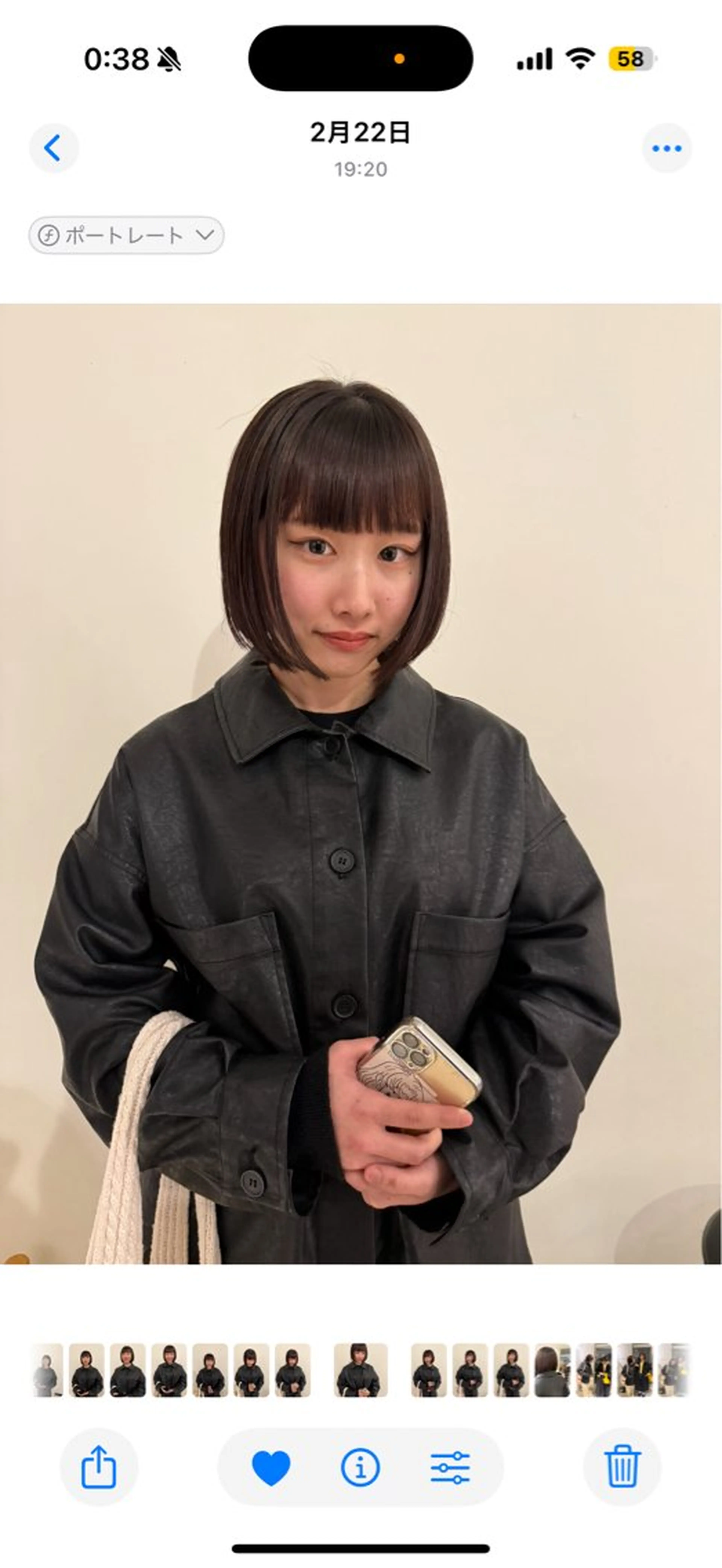 ショート カラー 南部 綾音のヘアスタイル