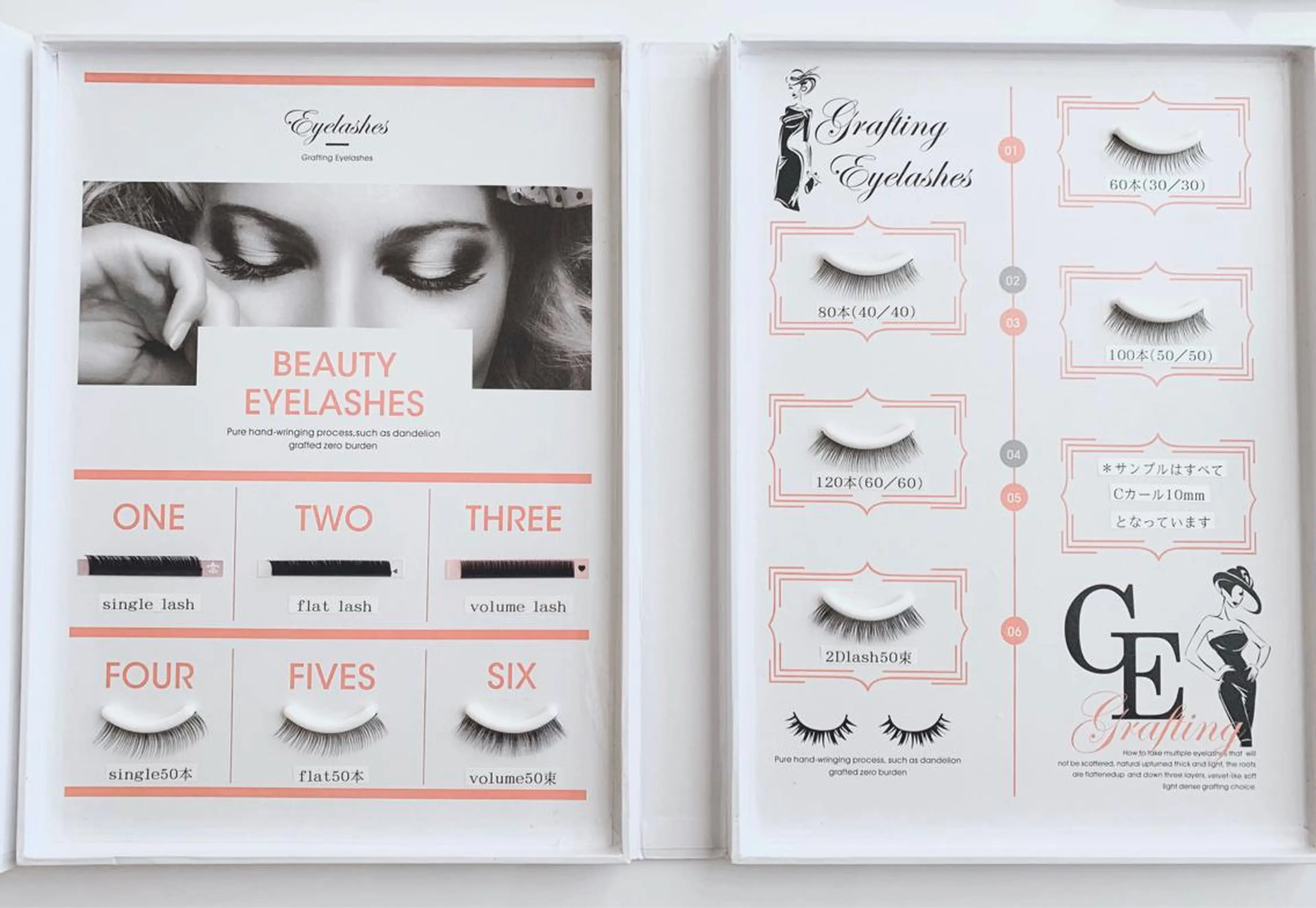 マツエク・マツパ salonLADYSTYLE所属・稲嶺 美華のエステ・リラクイメージ