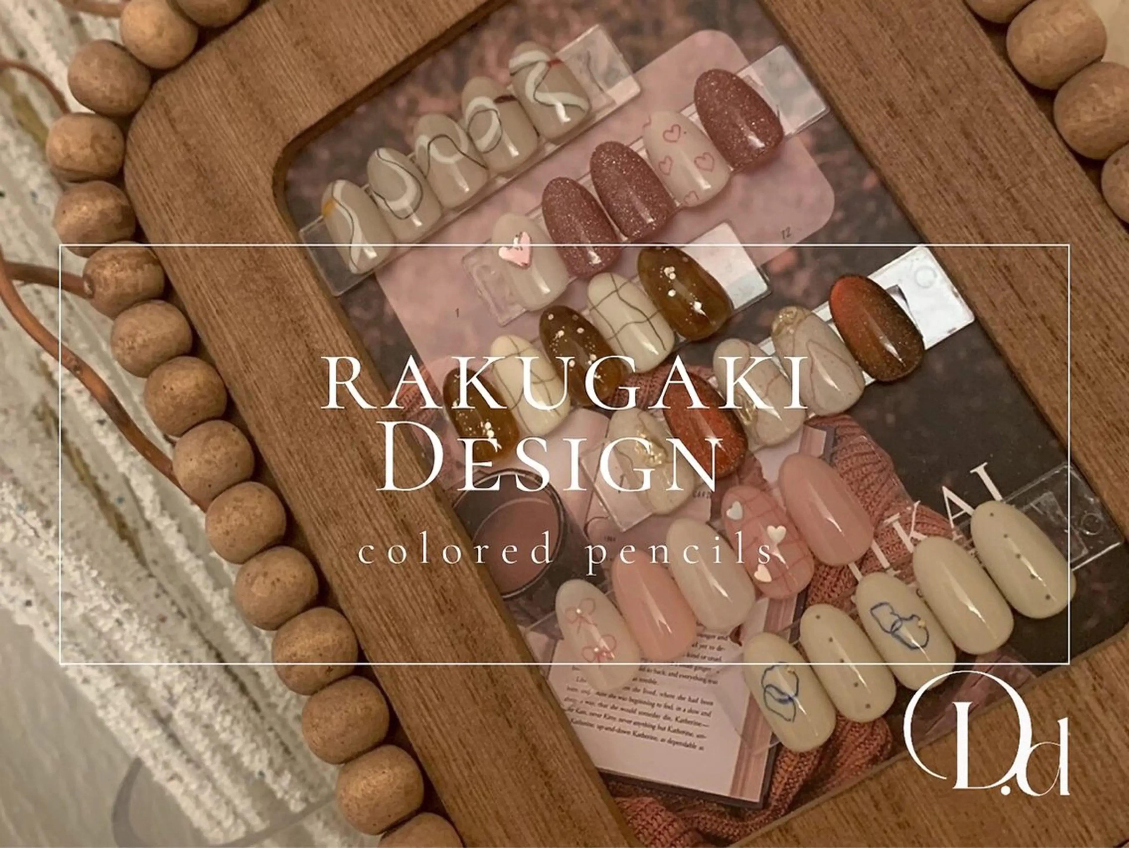 【オフなし】らくがきメニュー✏️✨❤️の写真