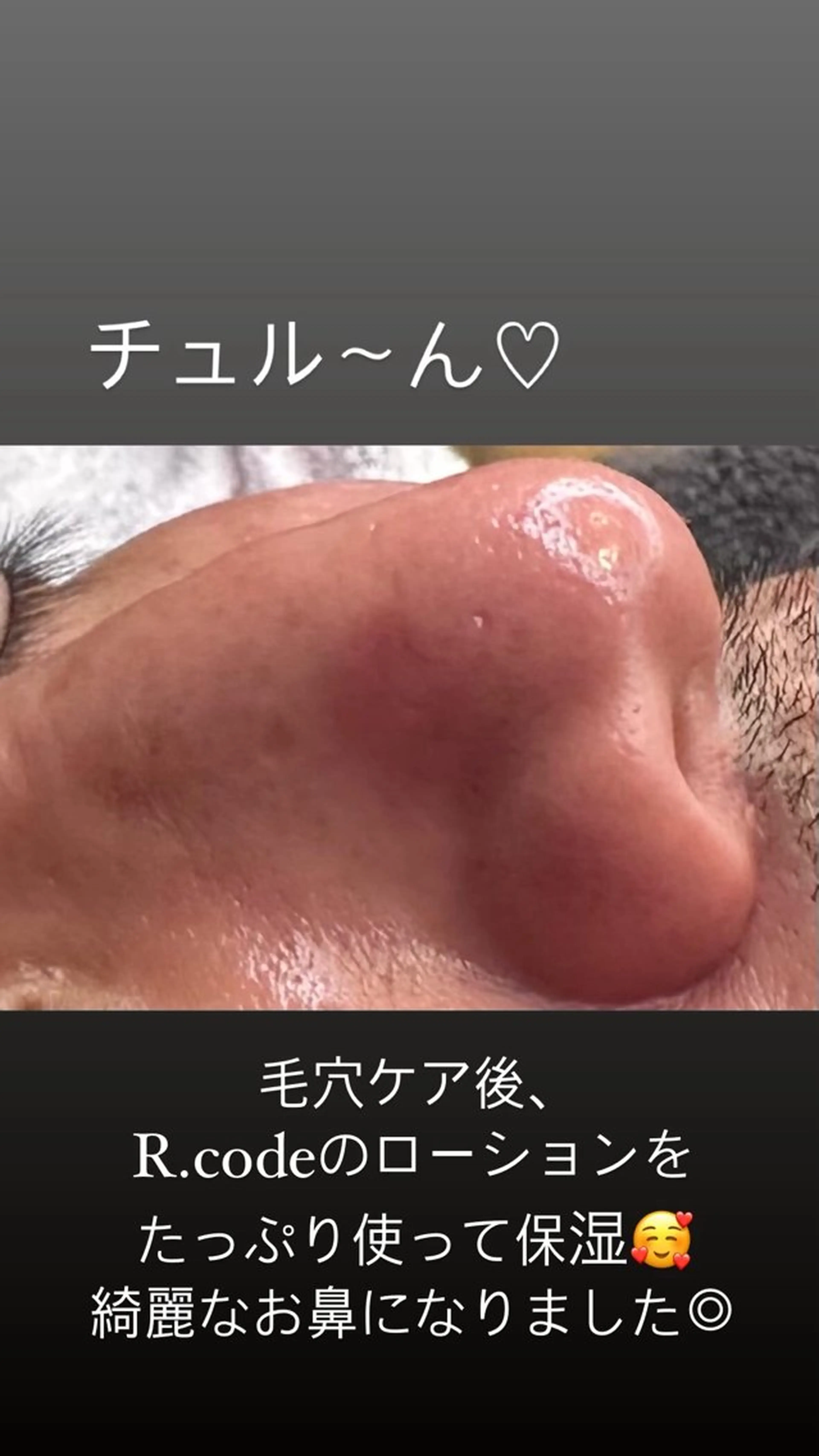 salon de Marsha所属・salon de Marshaのエステ・リラクイメージ