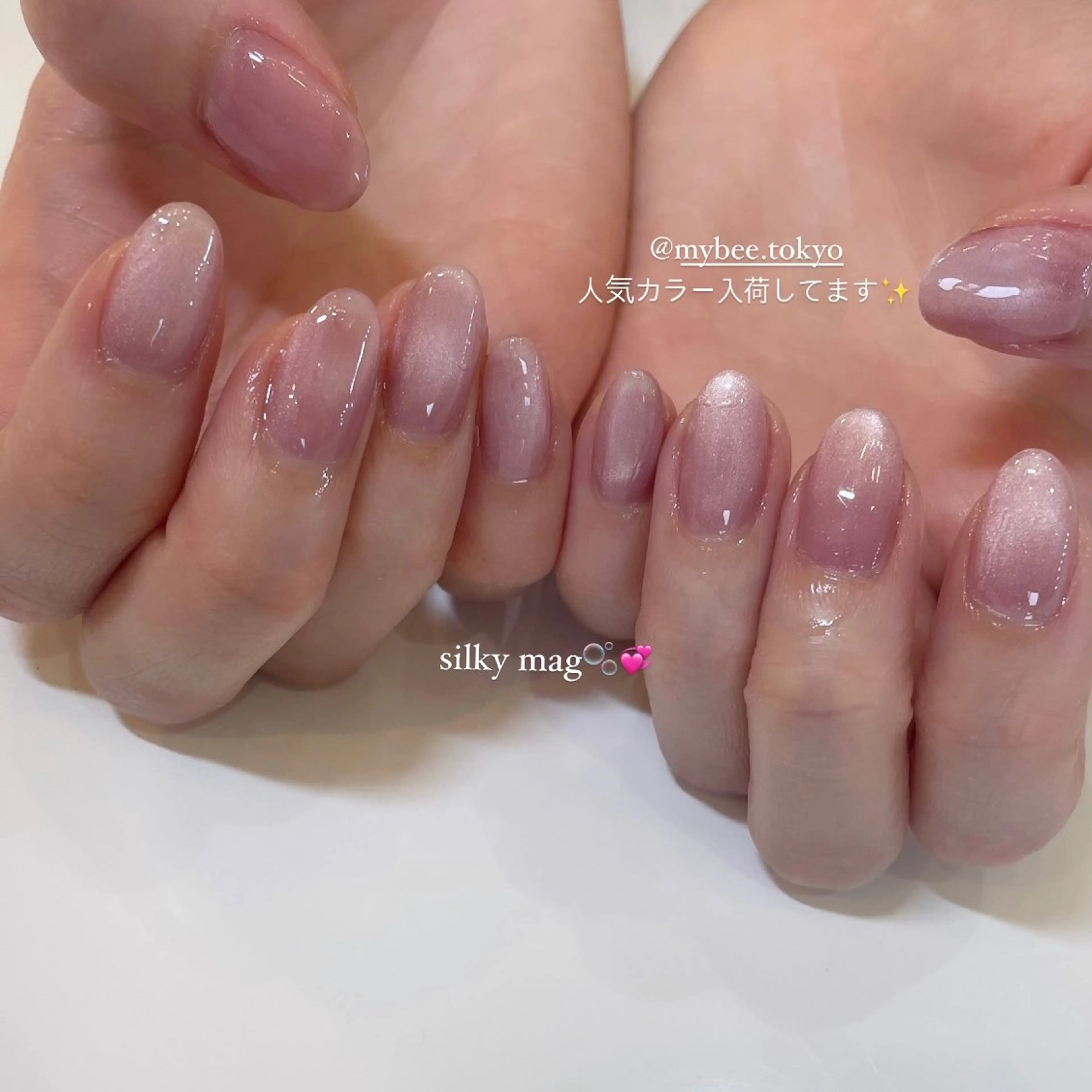 ネイル マグネットネイル Nail Salon Gummi.のネイルデザイン