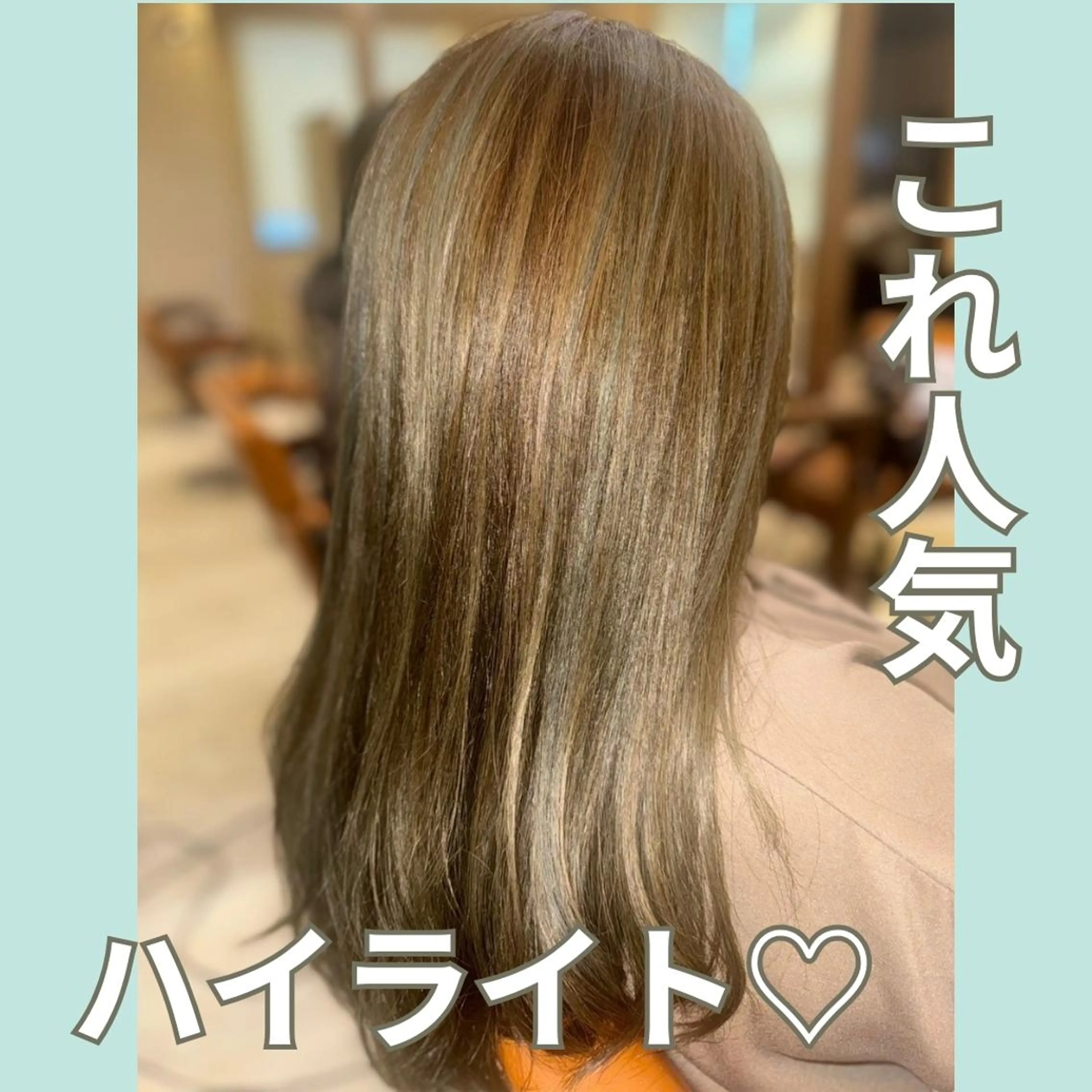 セミロング デート 顔周りカット ハイライト 小顔カット カット ヘアカラー トリートメント 一宮駅3分/水野/ ショート/ボブのヘアスタイル