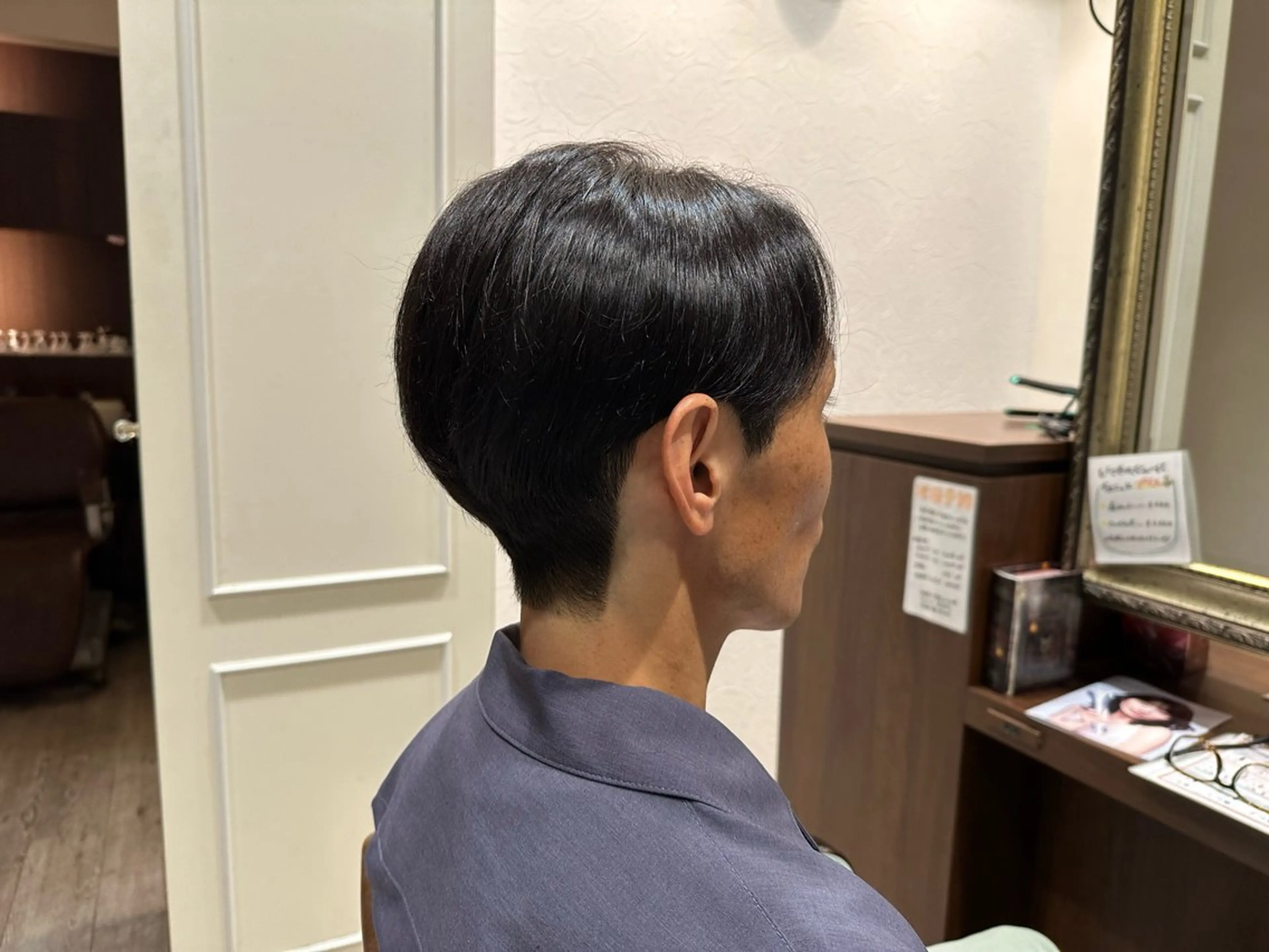 メンズ 平野 歩夢のヘアスタイル