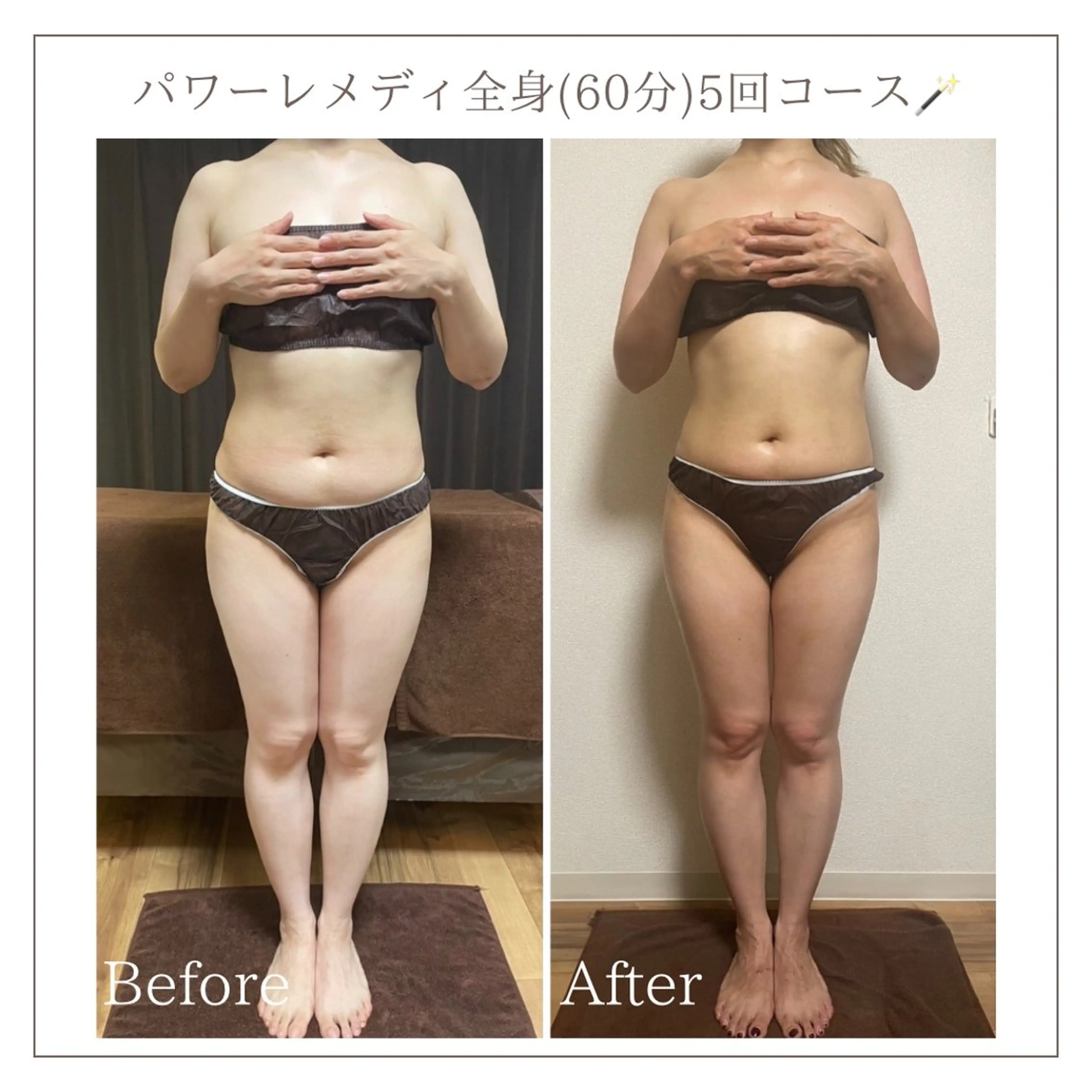 エステ リラク Luca所属・Luca ﾙｶのエステ・リラクイメージ