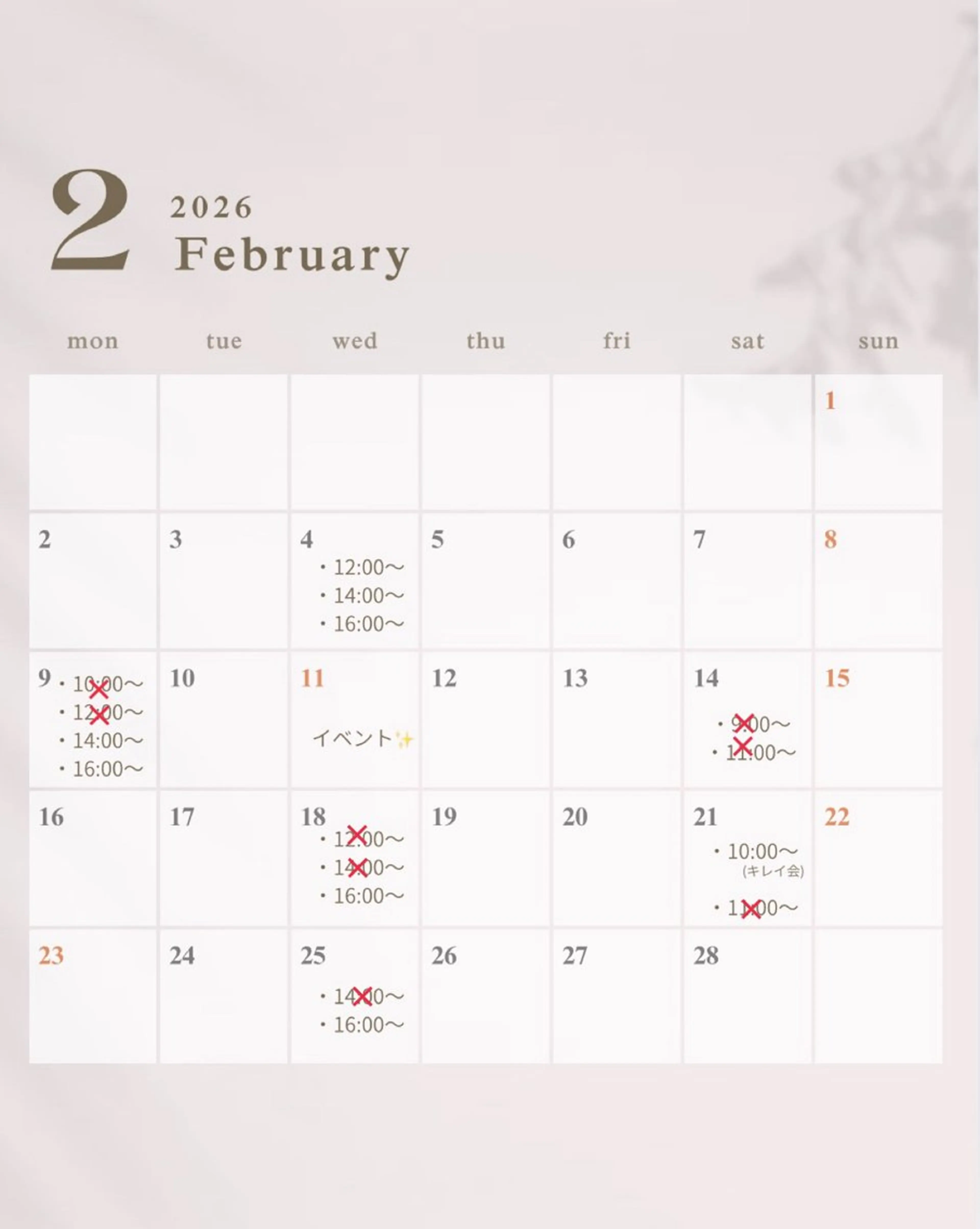 和歌山北デアイム所属・Taura Miku🧡のエステ・リラクイメージ