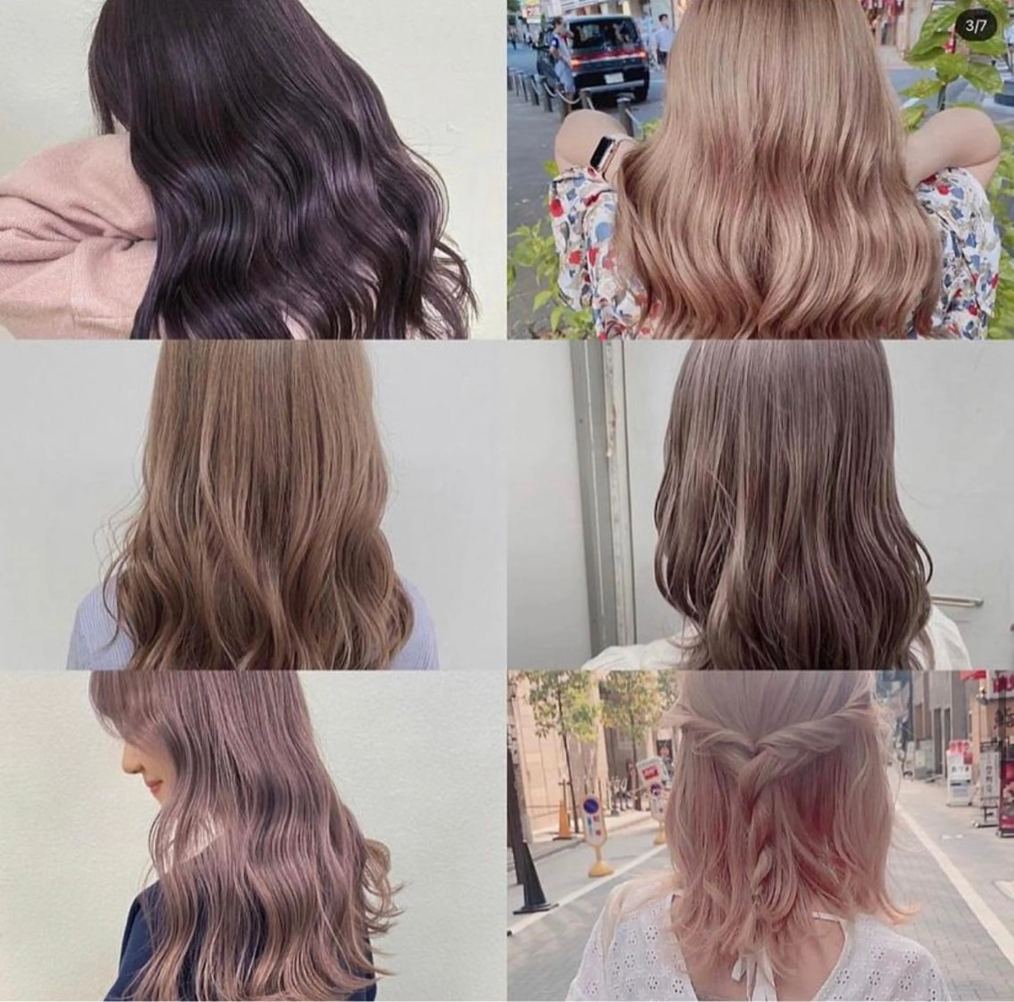 ミディアム ヘアカラー トリートメント サロウィン新宿三丁目East所属・💕冬モテ×上品色気 モテヘア💕山田航介のヘアスタイル