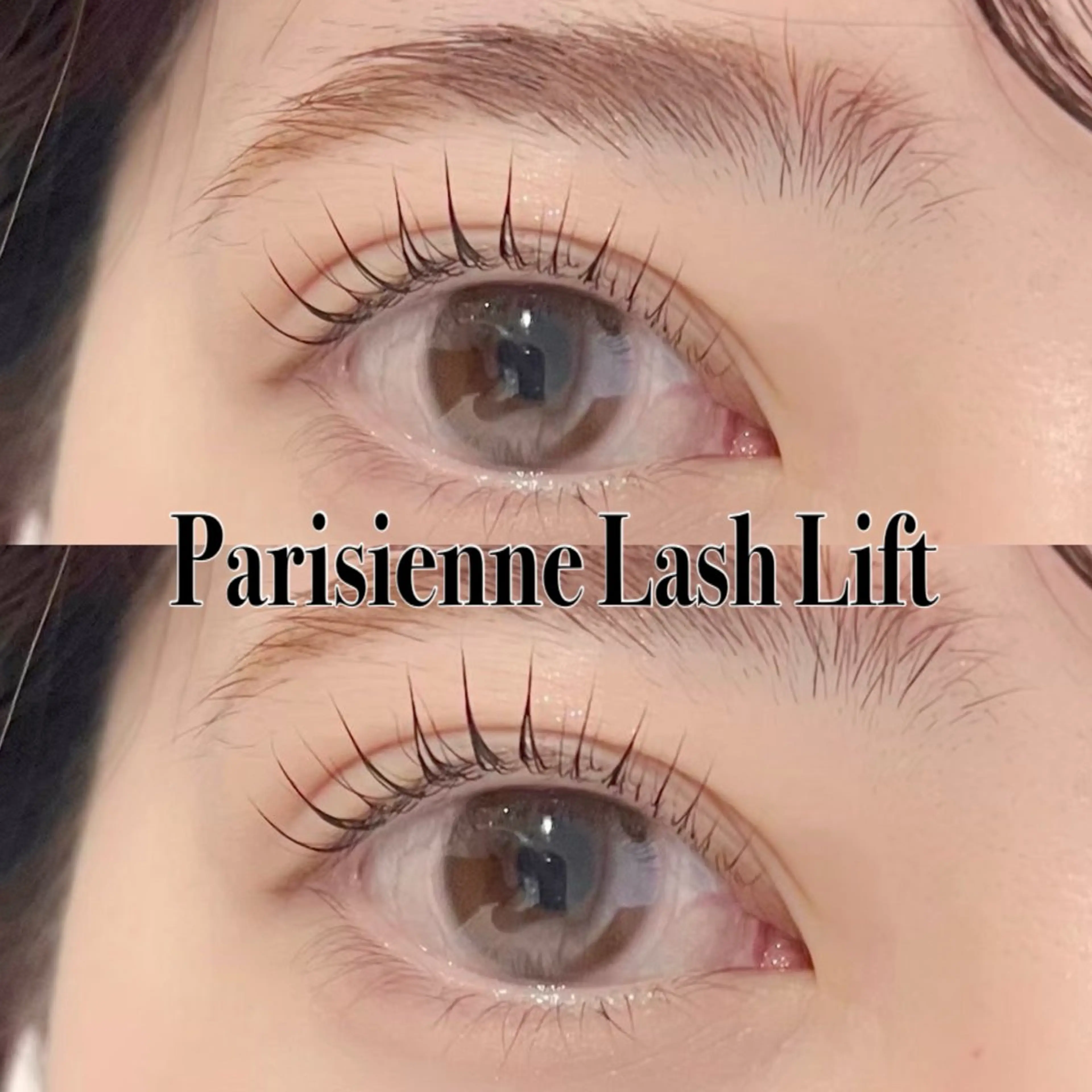 マツエク・マツパ 中川 聖奈のマツエク・マツパデザイン