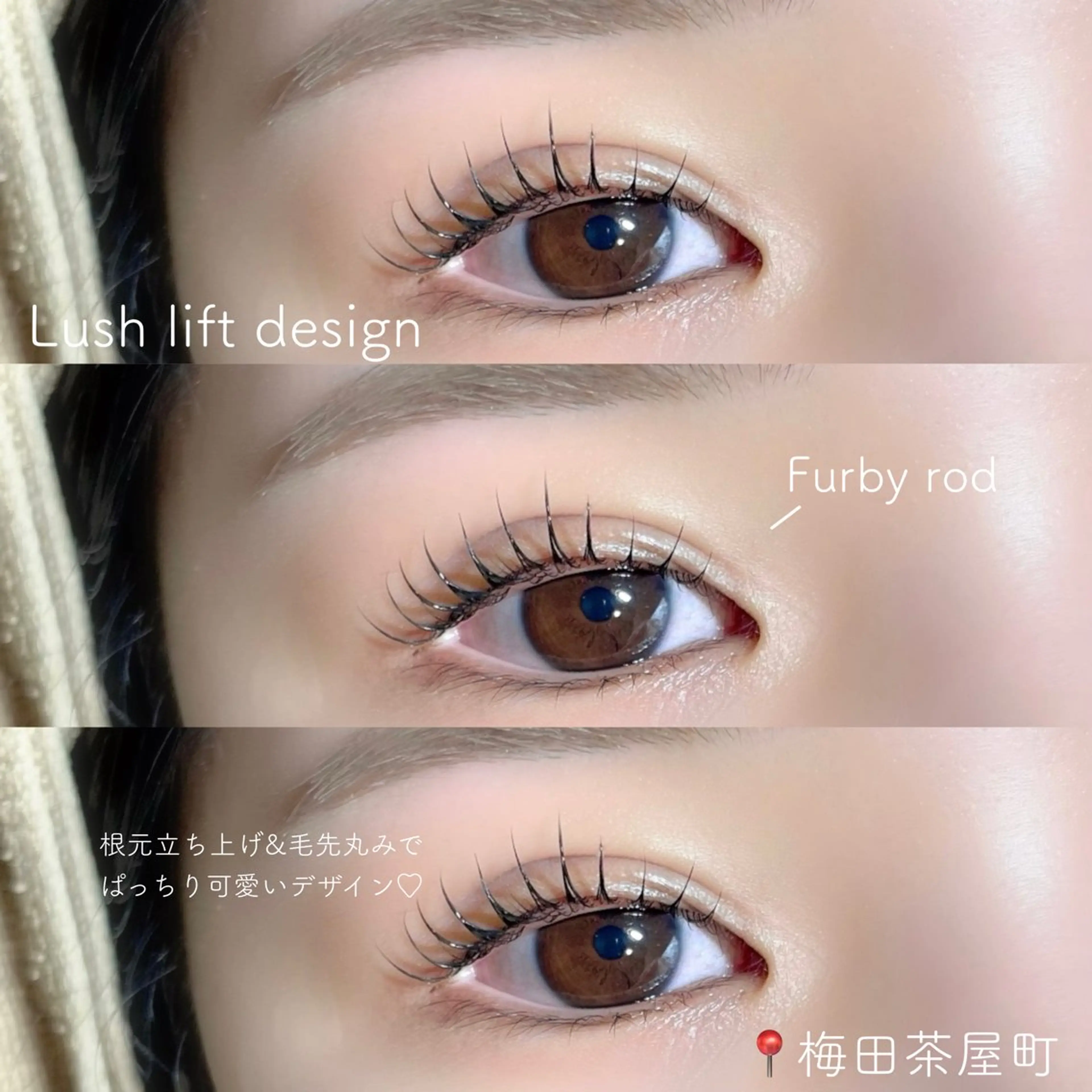 マツエク・マツパ まつげパーマ マツパ vallee所属・パリエクまつげパーマ /LED/中谷のマツエク・マツパデザイン