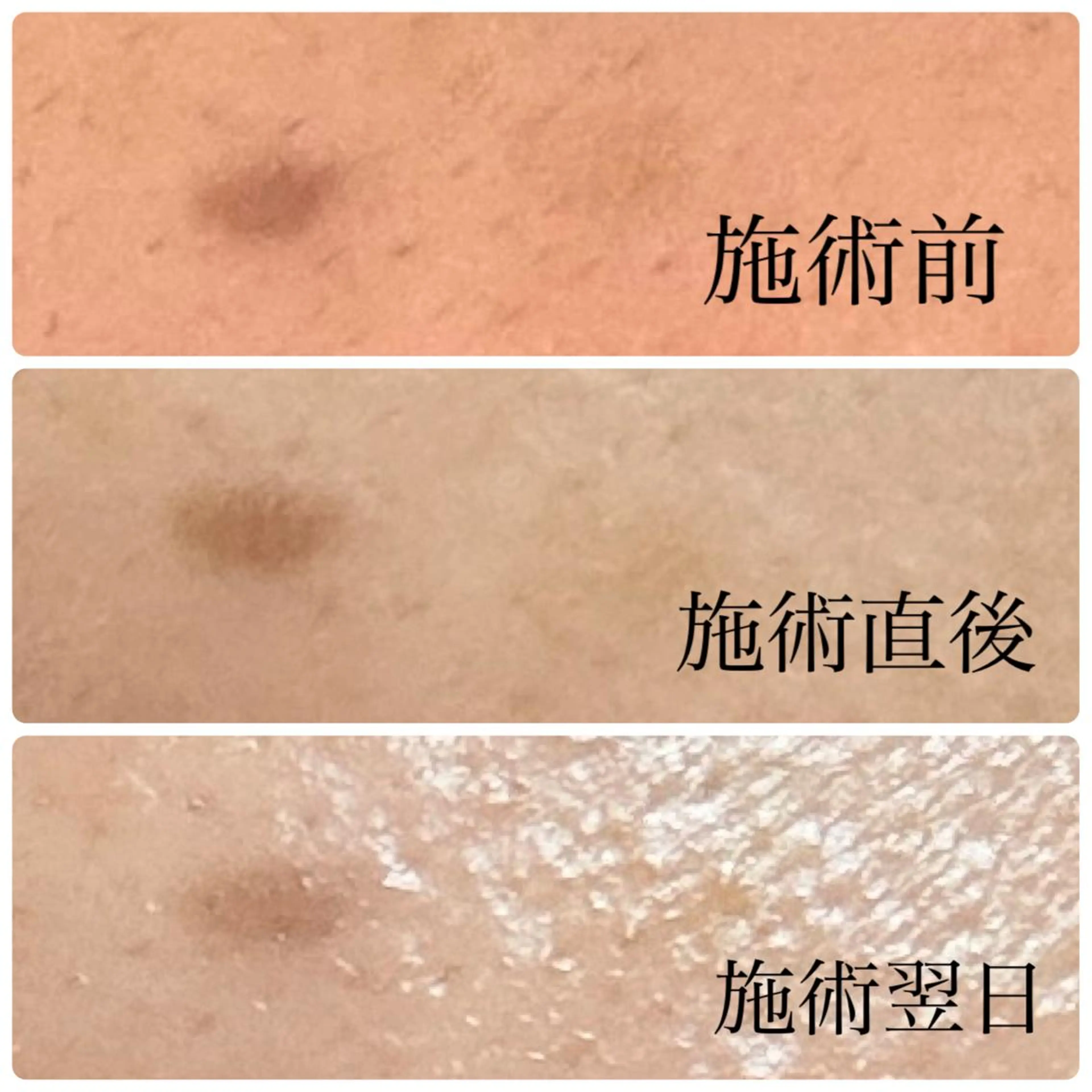 メンズ キッズ STELLAR. 谷岡恵里香のエステ・リラクイメージ