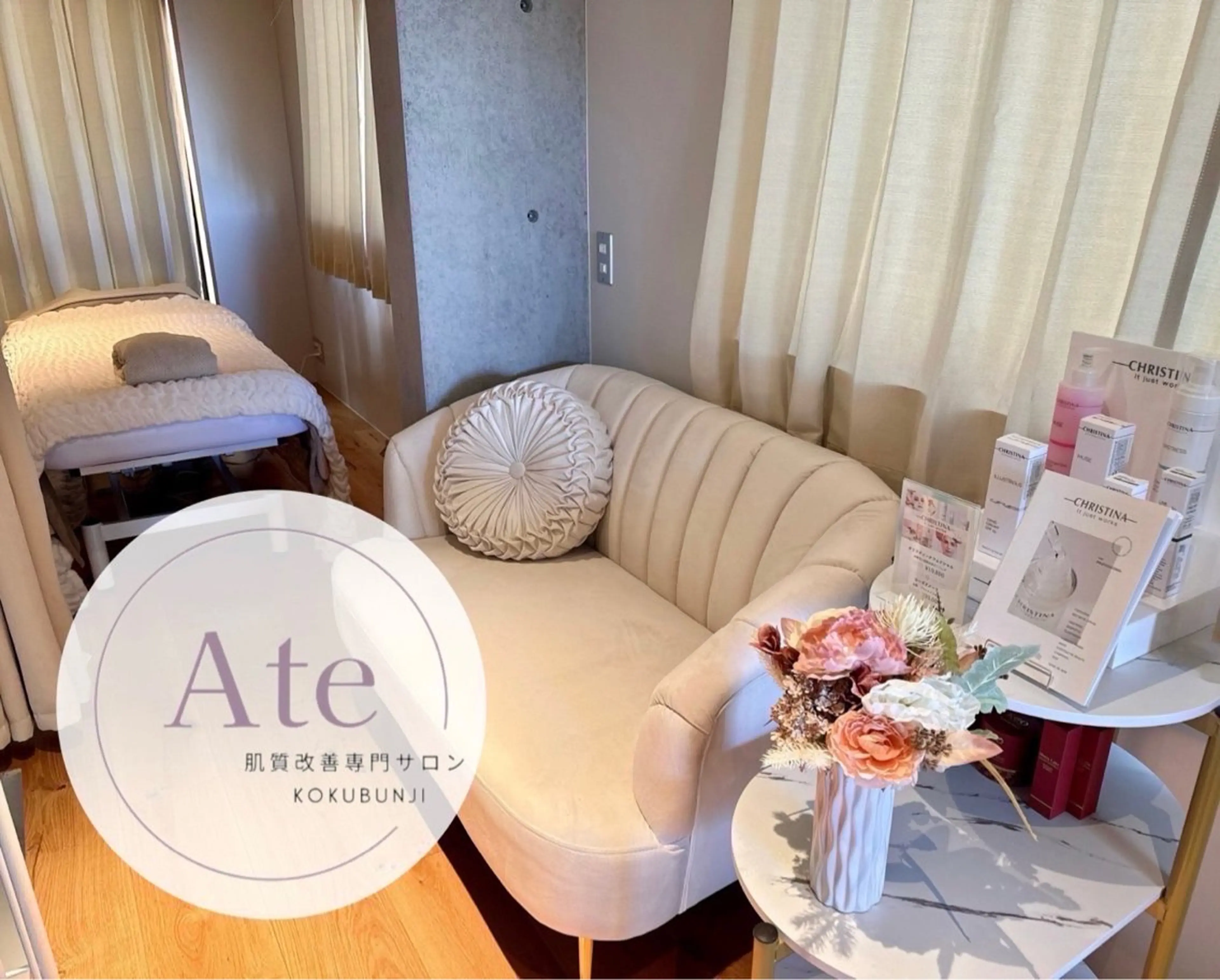 肌質改善専門サロンAte国分寺店所属・Ate Rikaのエステ・リラクイメージ