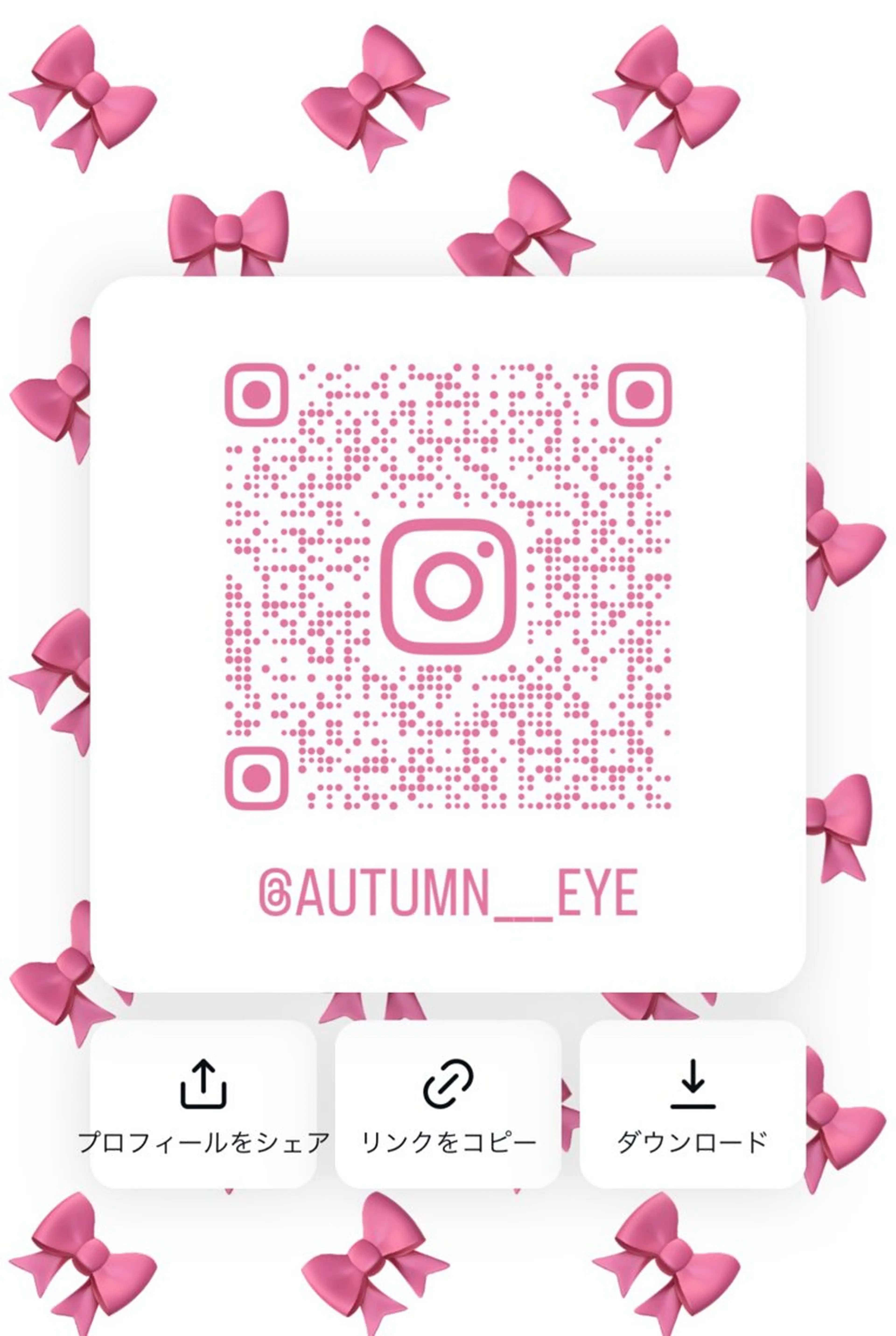 アイブロウ GO TODAY SHAiRE SALON 原宿Felina店所属・原宿 eyelist aki🕯のマツエク・マツパデザイン