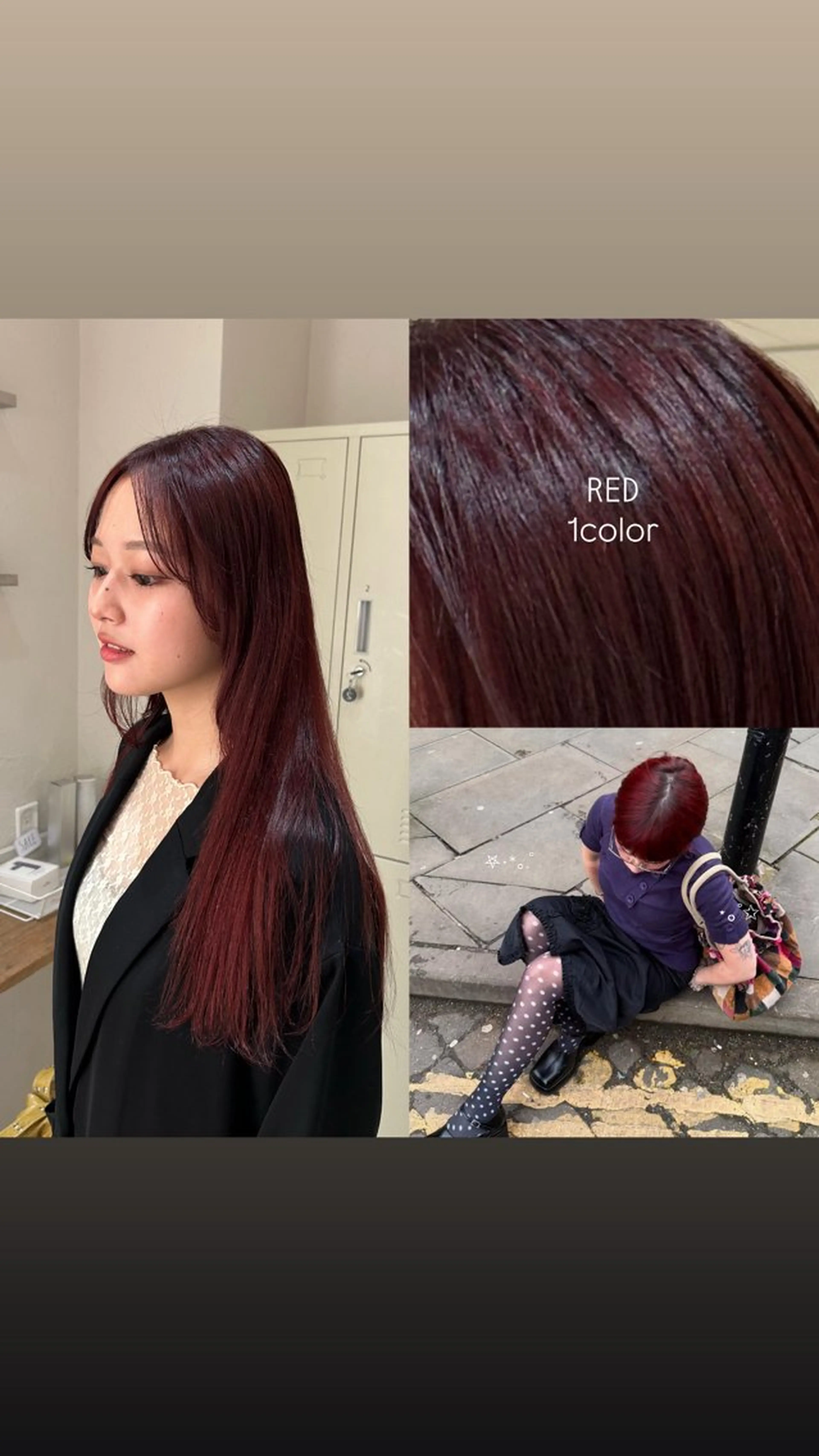 ロング カラー ブラウンカラー レッドカラー レッドブラウン ヘアカラー 🌷似合わせカラー 🌷/岡崎/アイ🐰のヘアスタイル