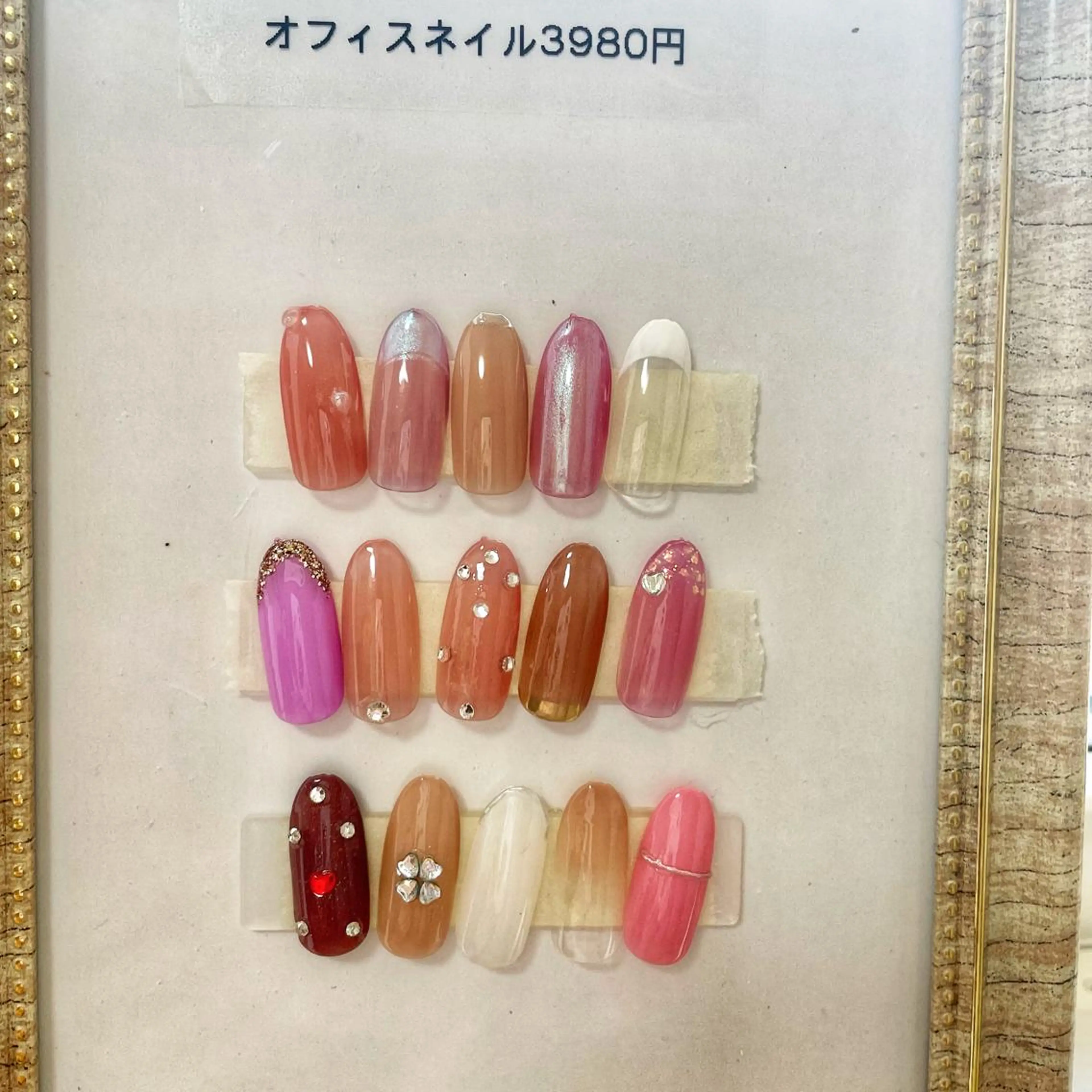 ネイル nail salon R'sのネイルデザイン