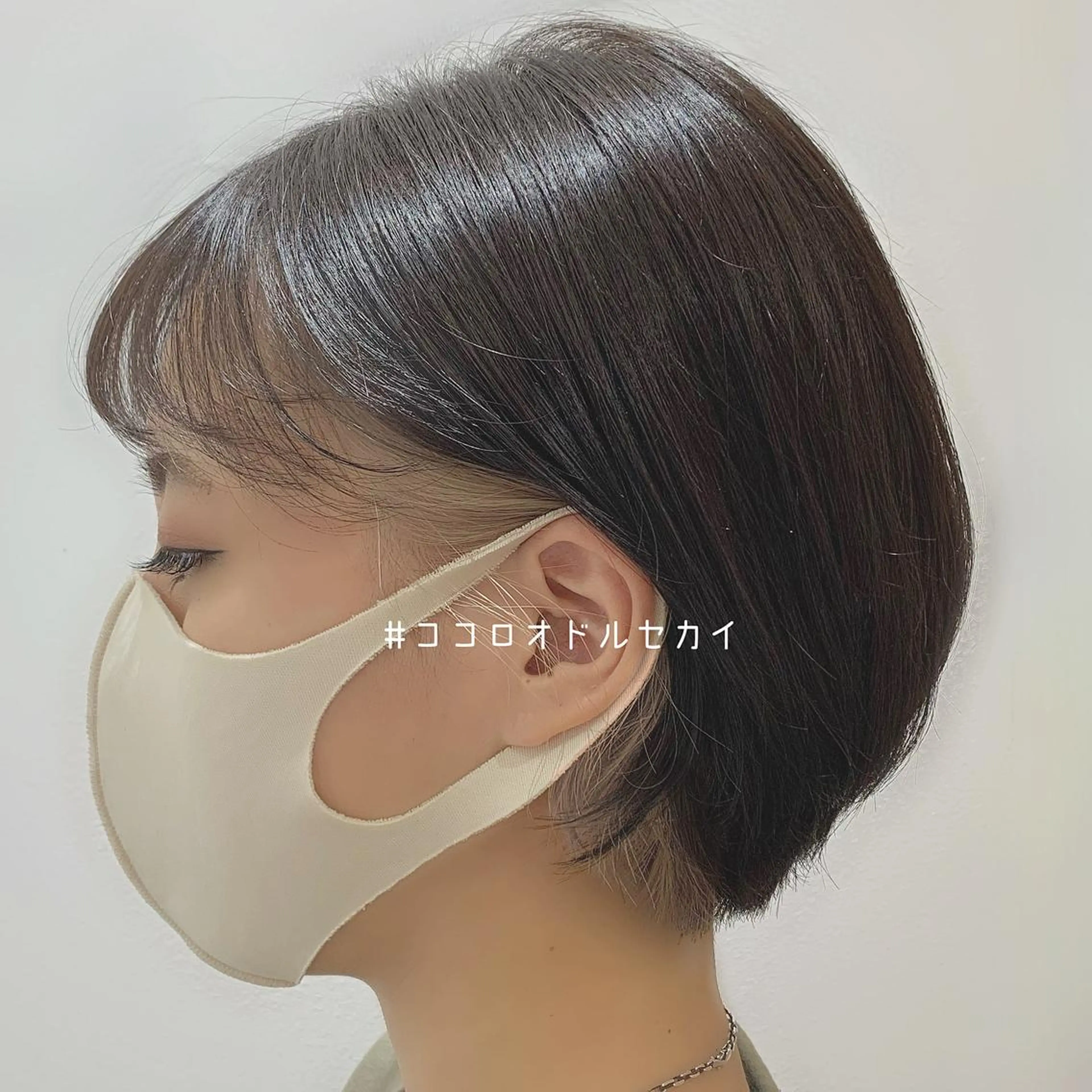 ショート カラー teddy所属・レイヤーカット// メイのヘアスタイル