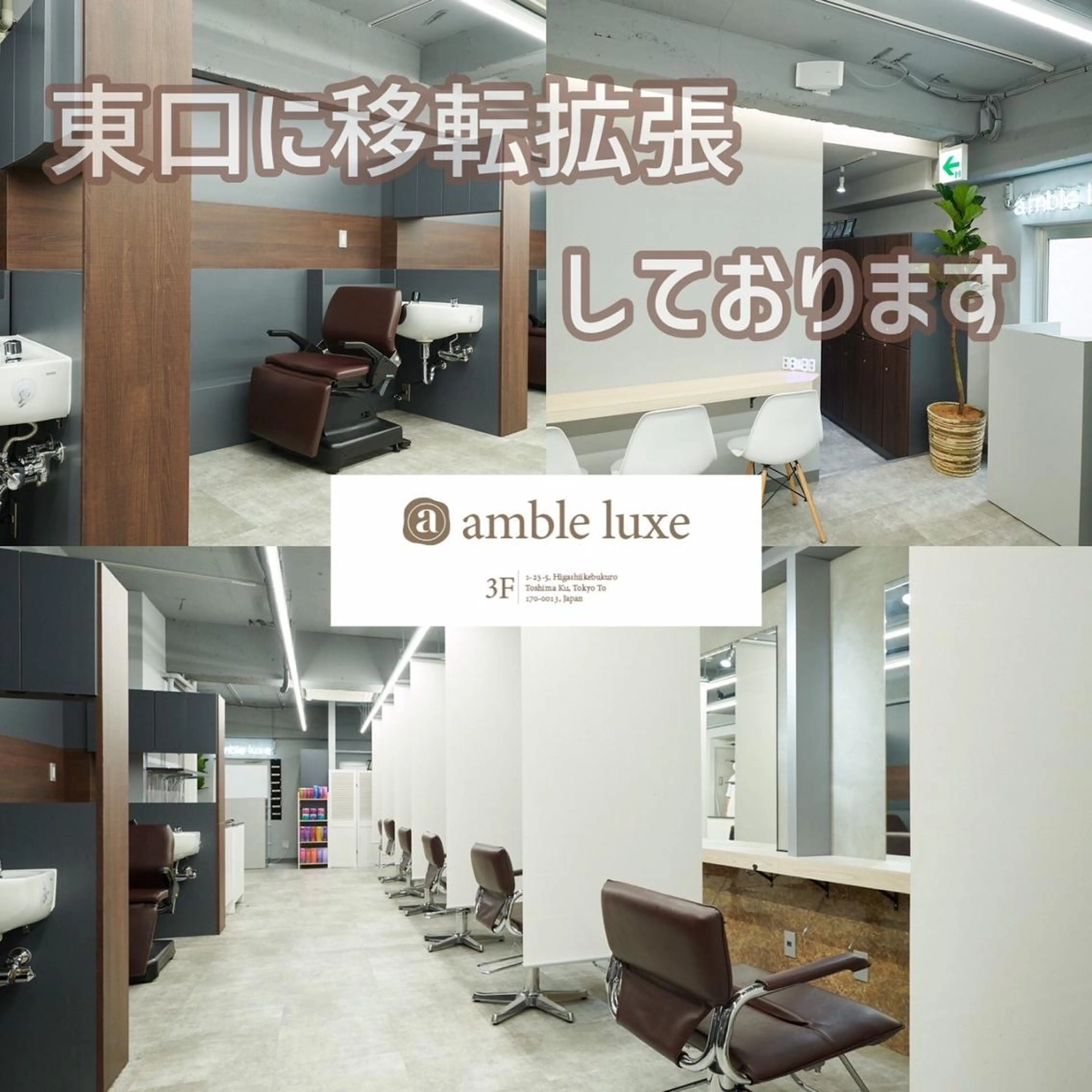 セミロング カラー パーマ ヘアアレンジ 🌟髪質改善ケアカラ ー美髪縮毛矯正y🌟のヘアスタイル