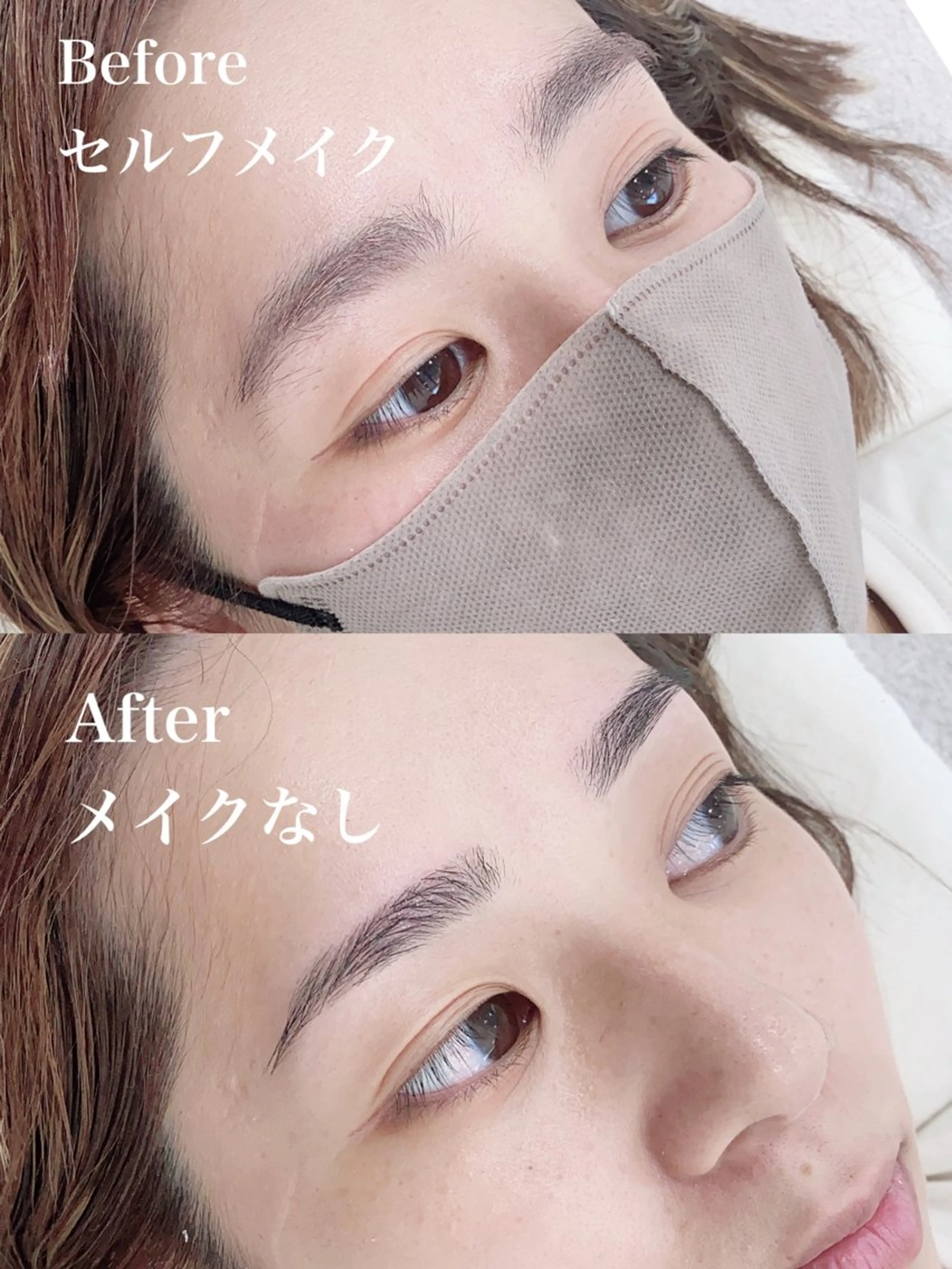 アイブロウ Salon de Galcon 2階(サロンド・ギャルソン)所属・KU TA  \(◡̈)/の眉毛・アイブロウイメージ