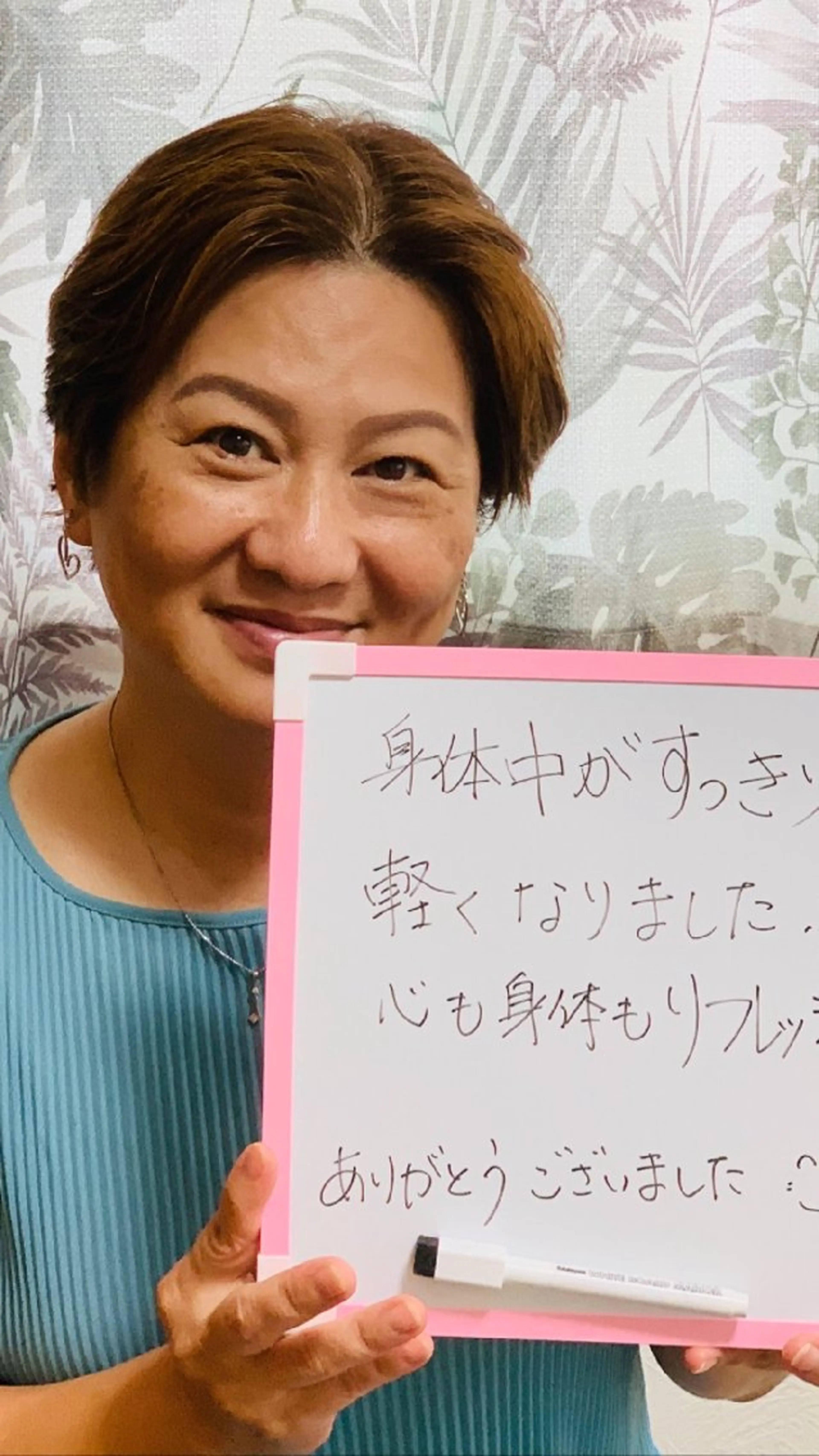 花城 紗津貴のエステ・リラクイメージ