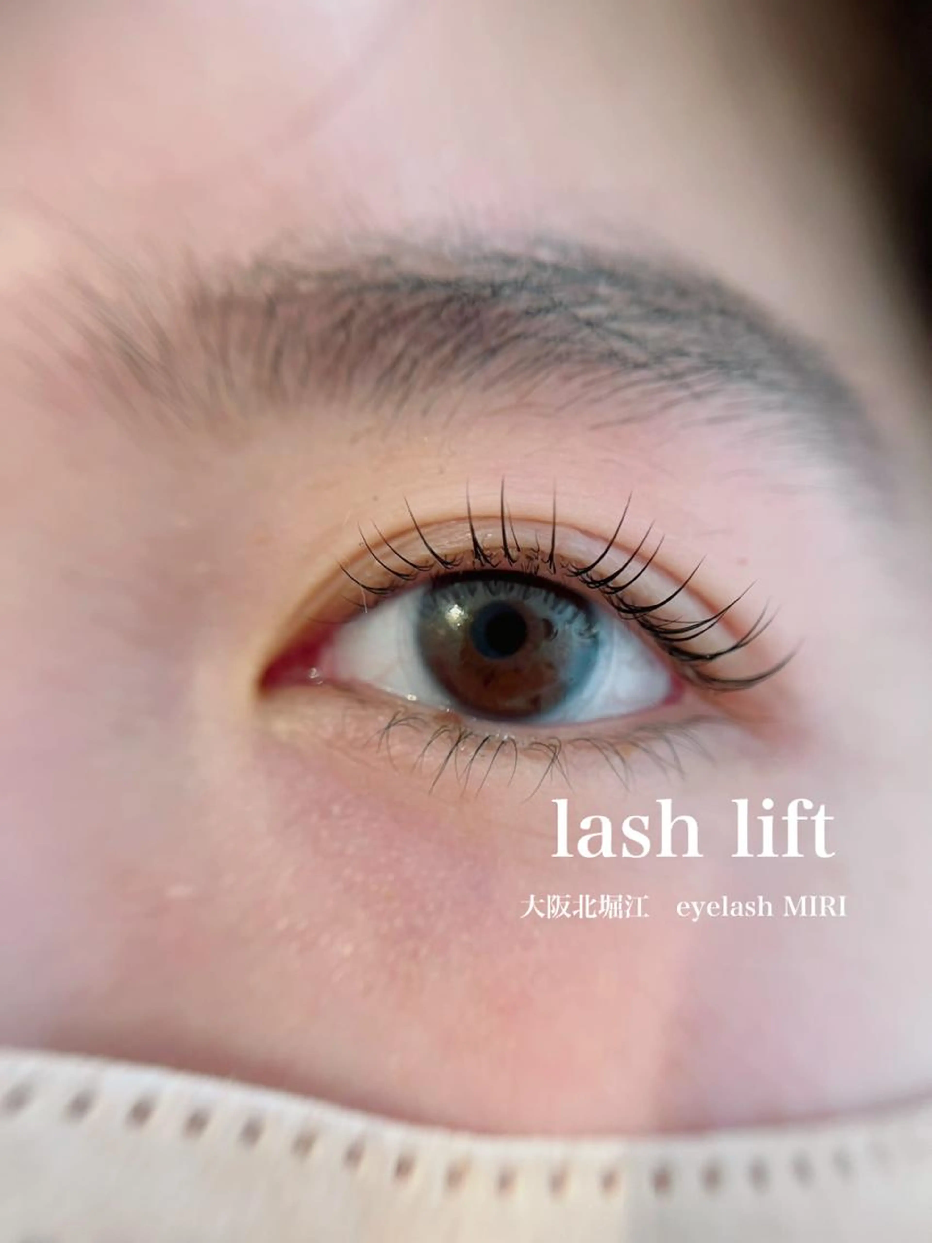 盛れる"上まつげパーマ🌿"2026年も大人かわいい目元を♪の写真