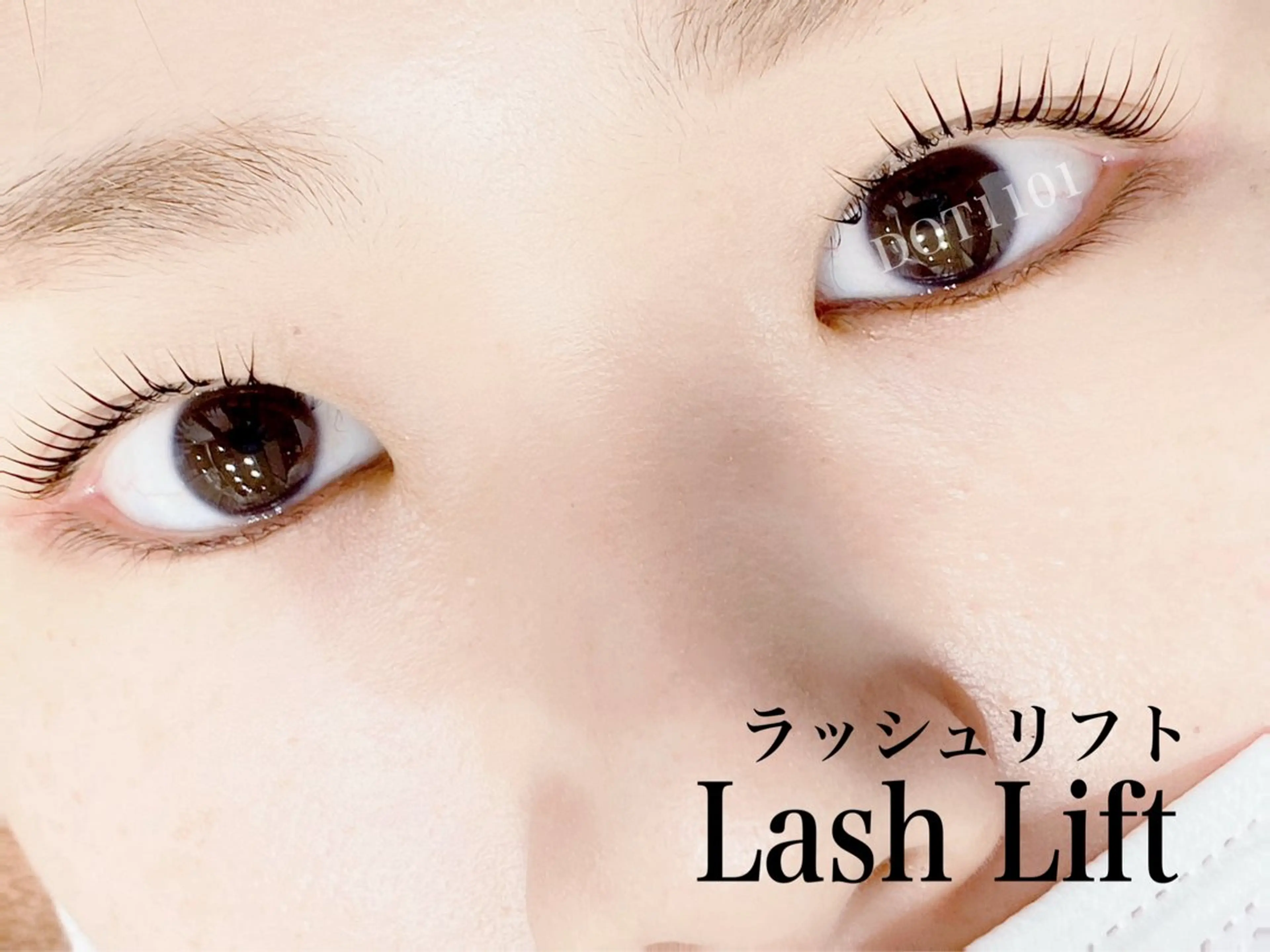 マツエク・マツパ マツパ 🦄銀座/束感まつげ 村上🍒のマツエク・マツパデザイン