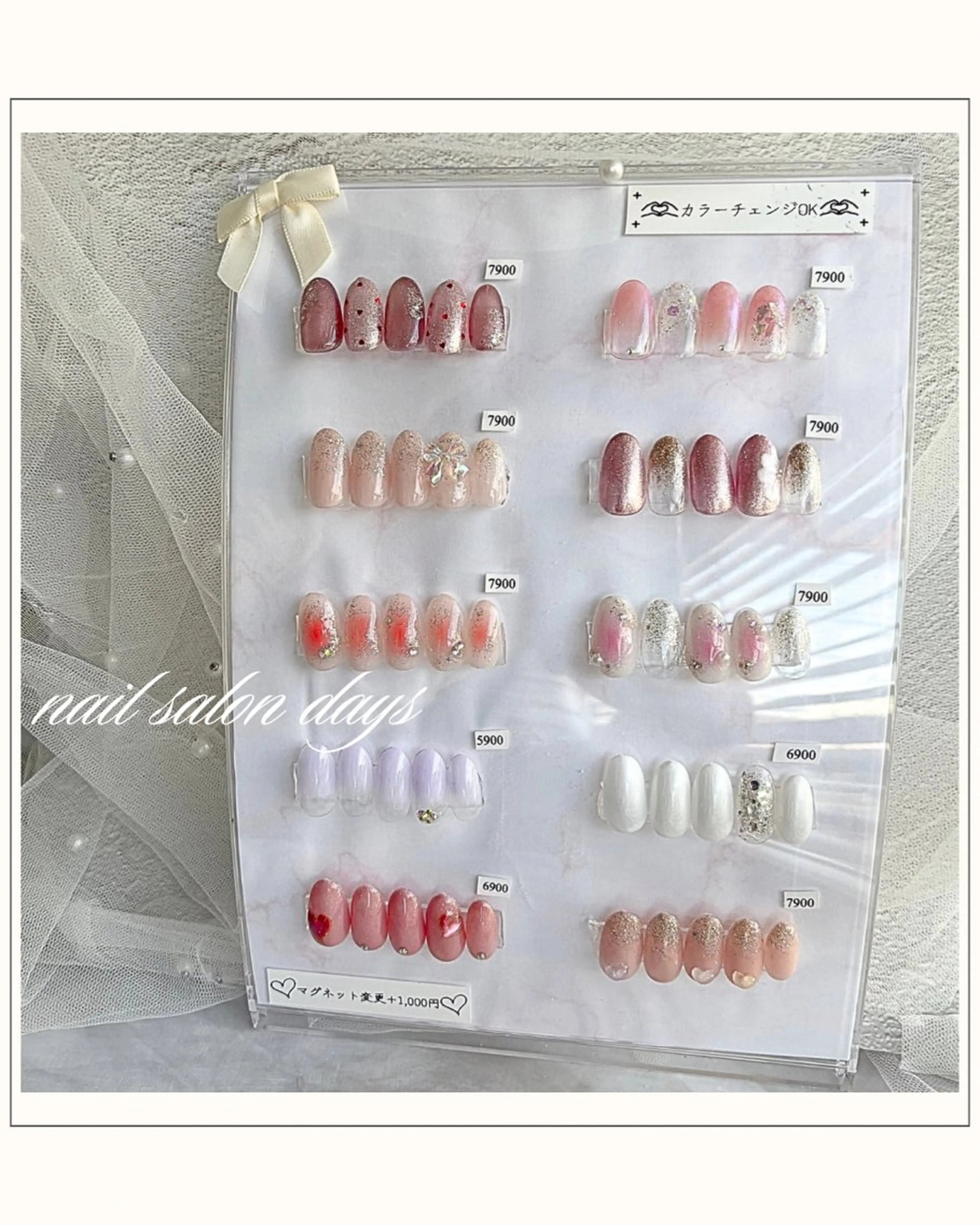 ネイル ハンドネイル ネイルサロン　デイズ所属・Shimomura Risaのネイルデザイン