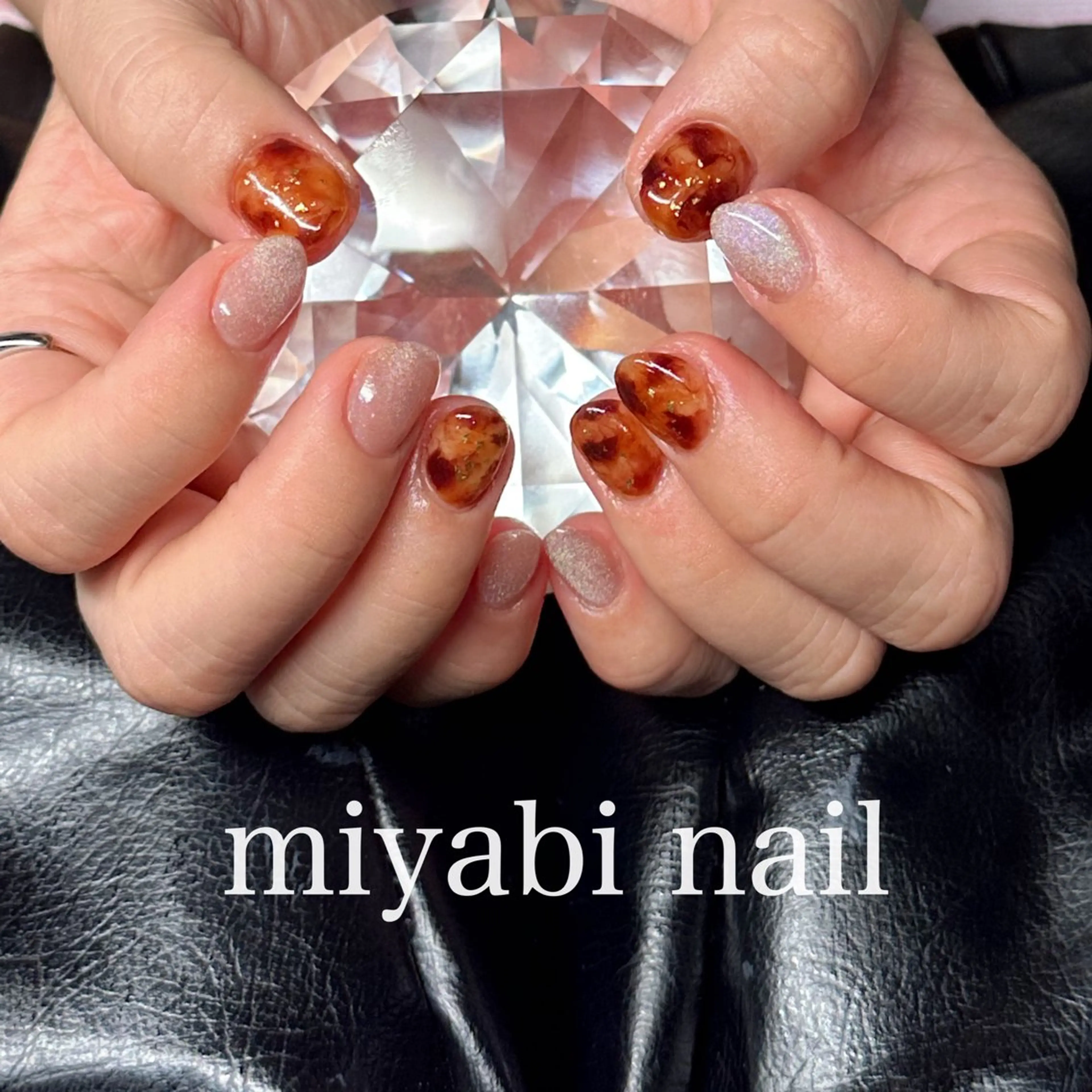 ネイル アートネイル べっ甲ネイル ジェルネイル マグネットネイル 持ち込み ハンドネイル miyabi nail 桂川駅近くのネイルデザイン