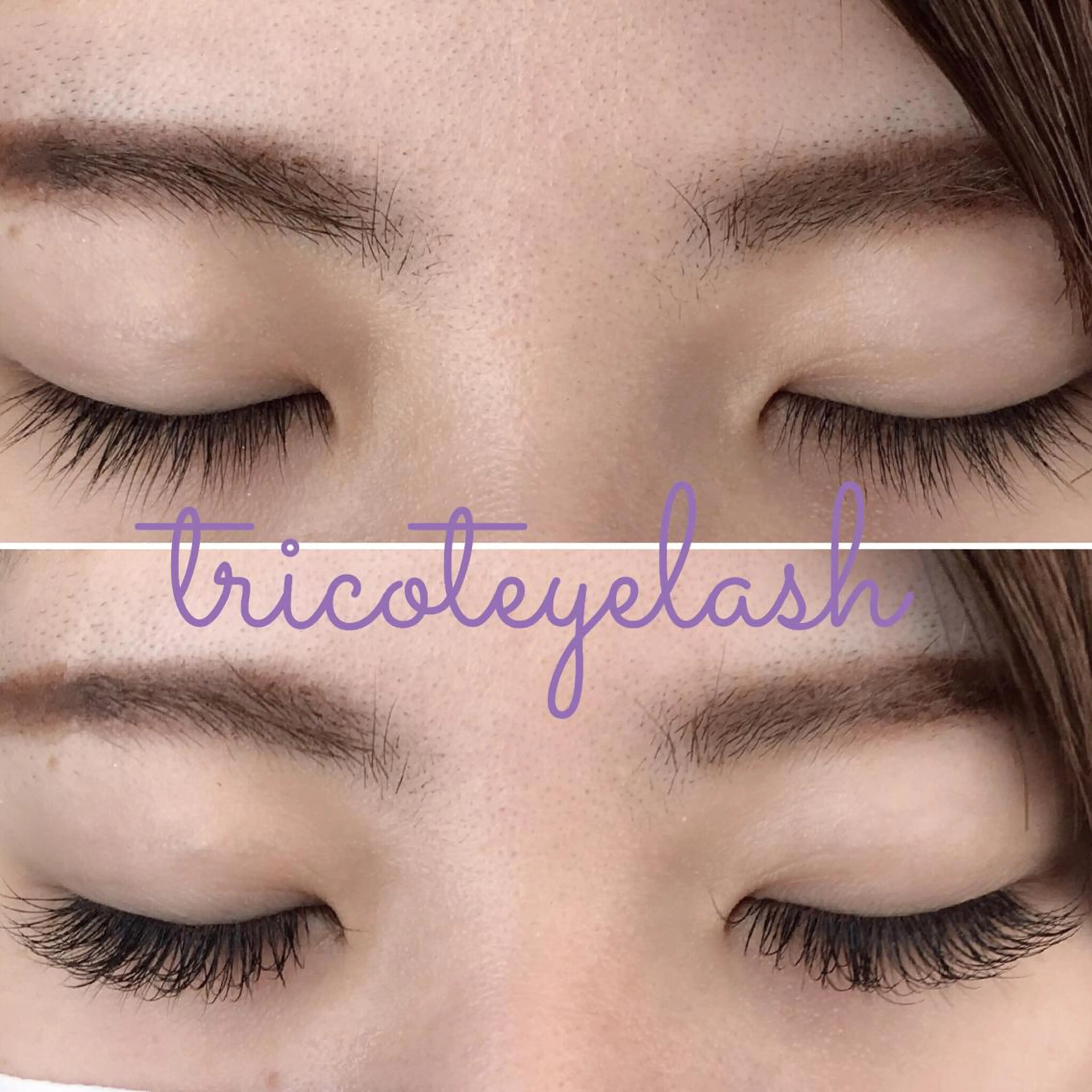 マツエク・マツパ マツエク tricot 藤元のマツエク・マツパデザイン