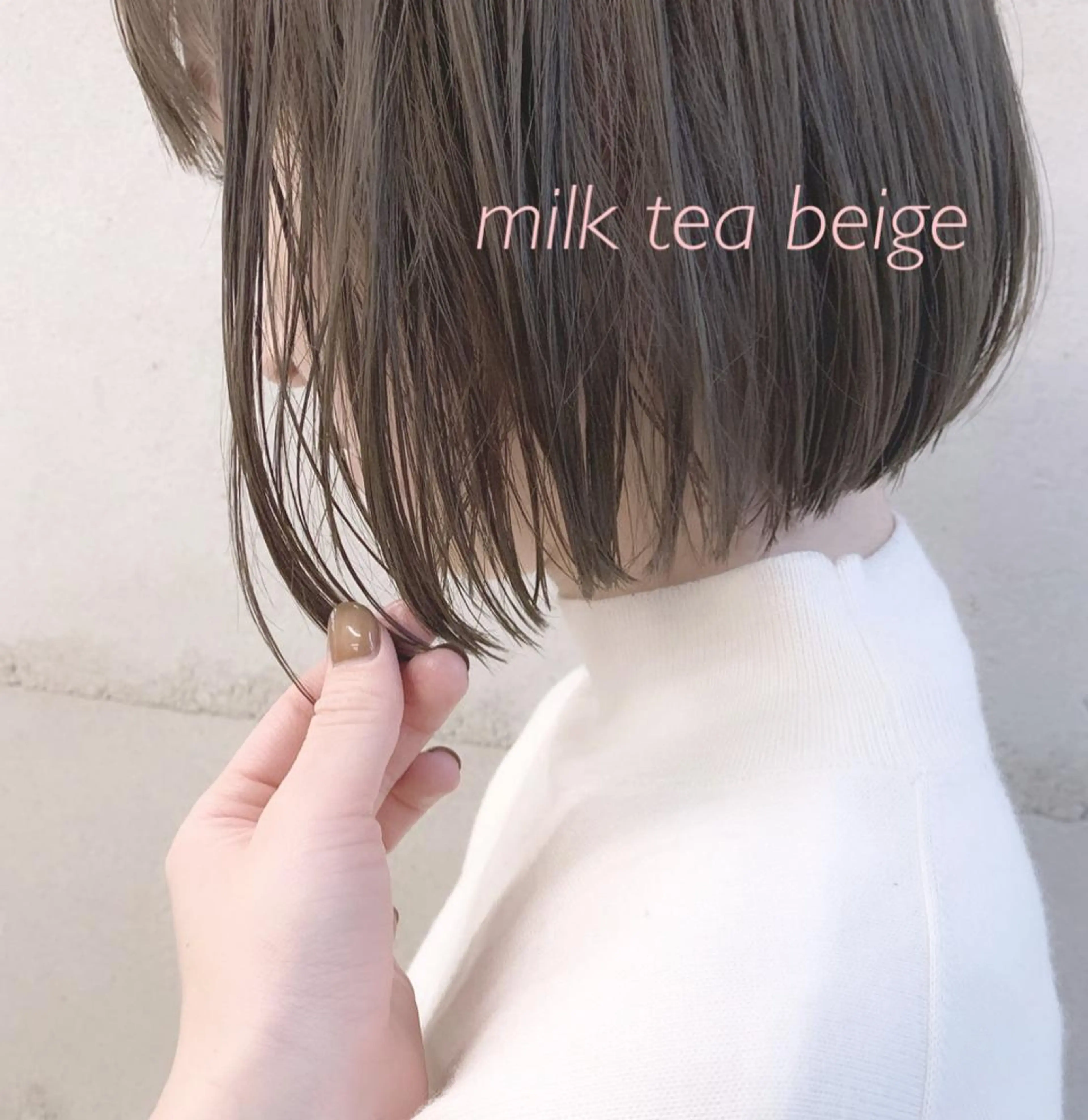 カラー 透明感/オリーブ/ グレージュ/YUKAのヘアスタイル