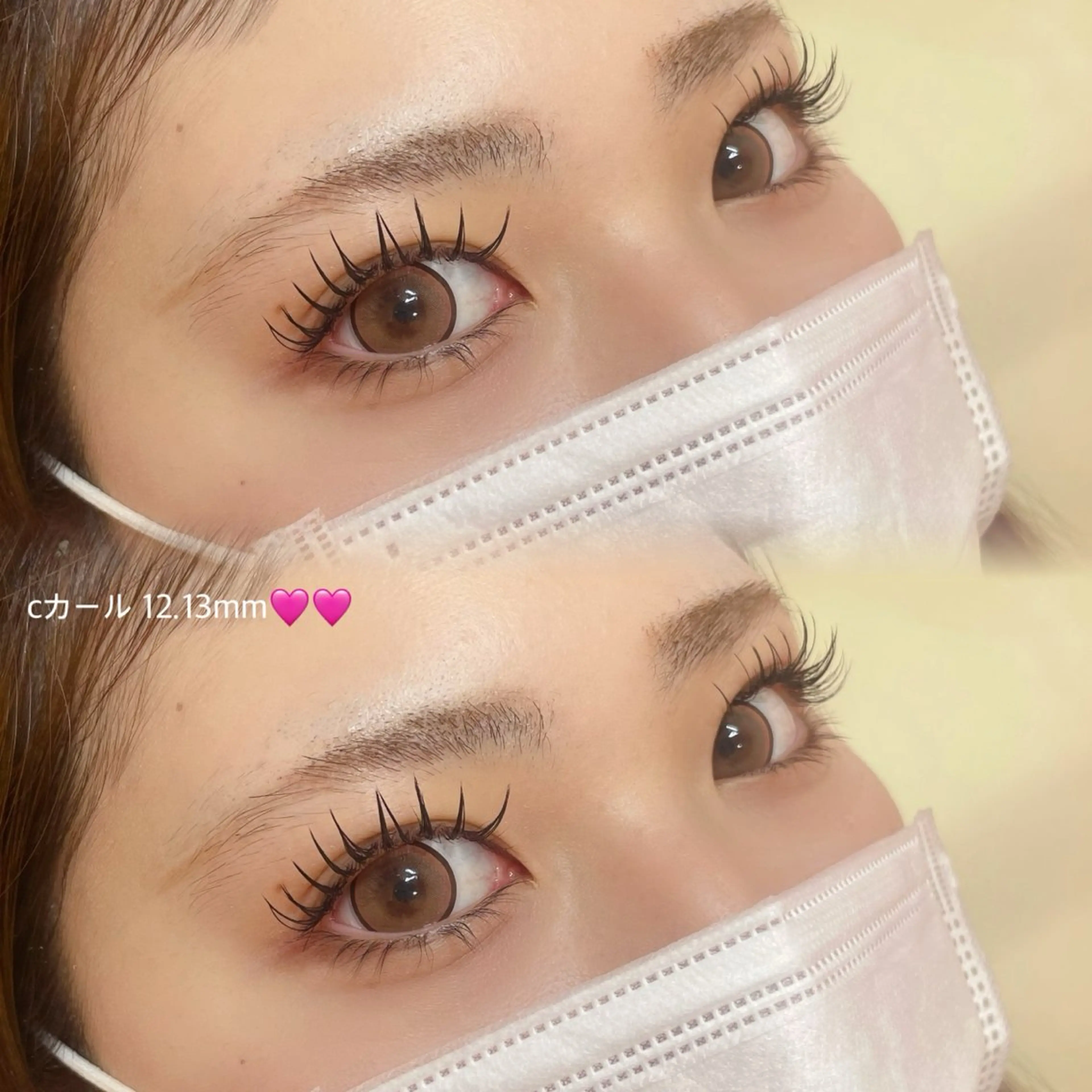 マツエク・マツパ Cカール mii by colail所属・吉岡 愛莉紗のマツエク・マツパデザイン