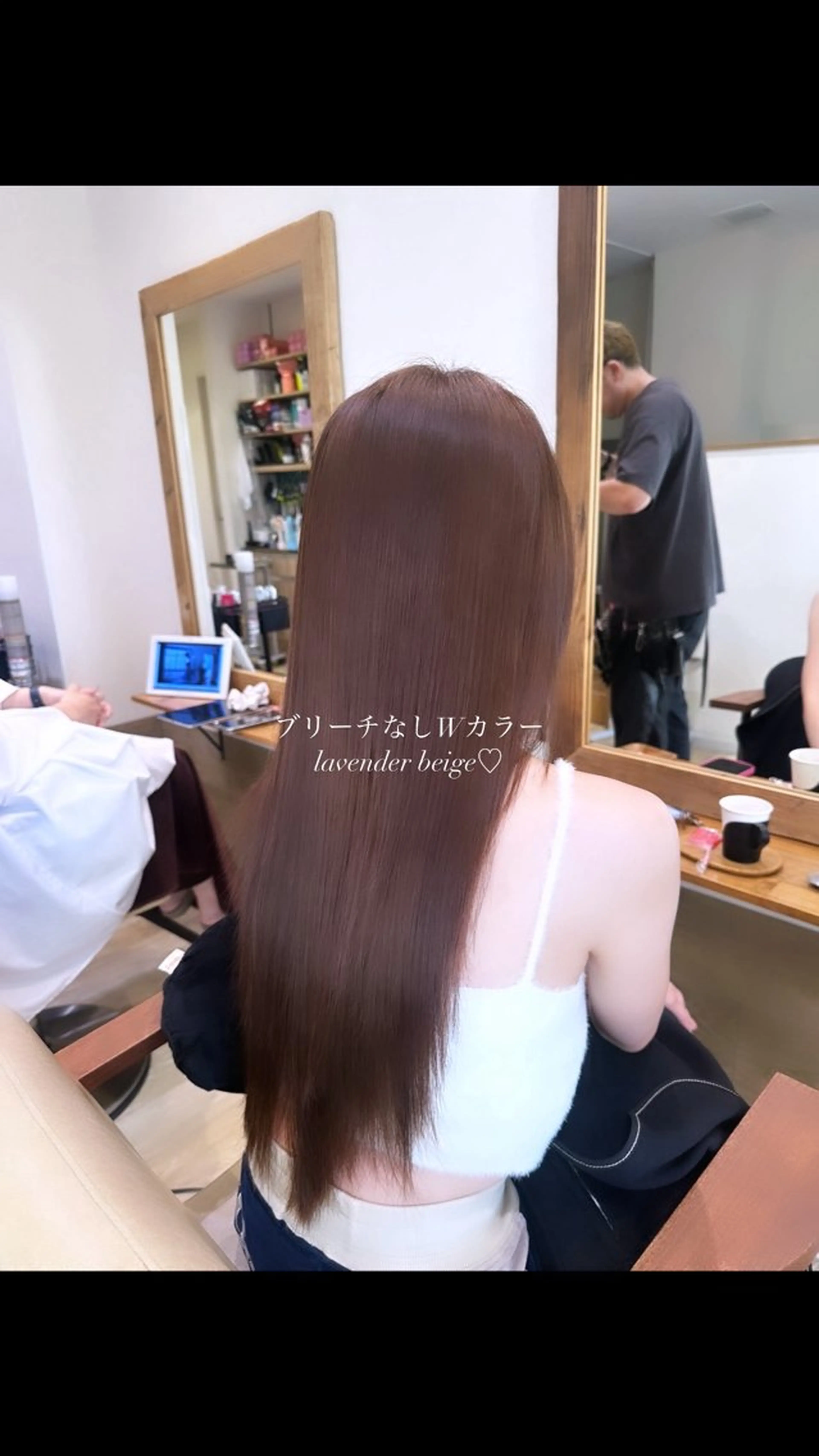 ロング カラー ブリーチ ブリーチなしカラー ブリーチなしカラー RURI🩵のヘアスタイル