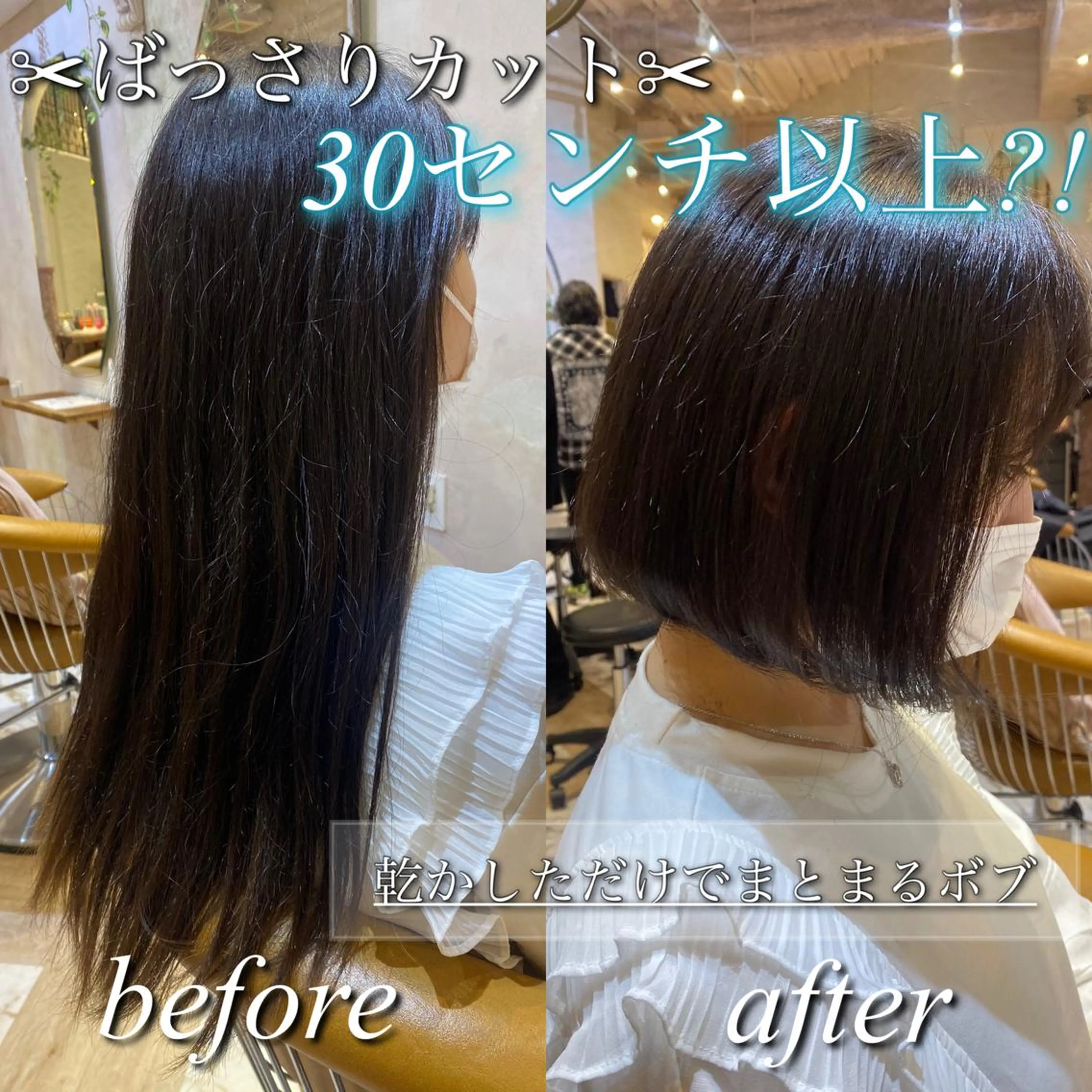 ショート Puamelia 名古屋所属・韓国風ヘア✻透明感 カラー✻yukaのヘアスタイル