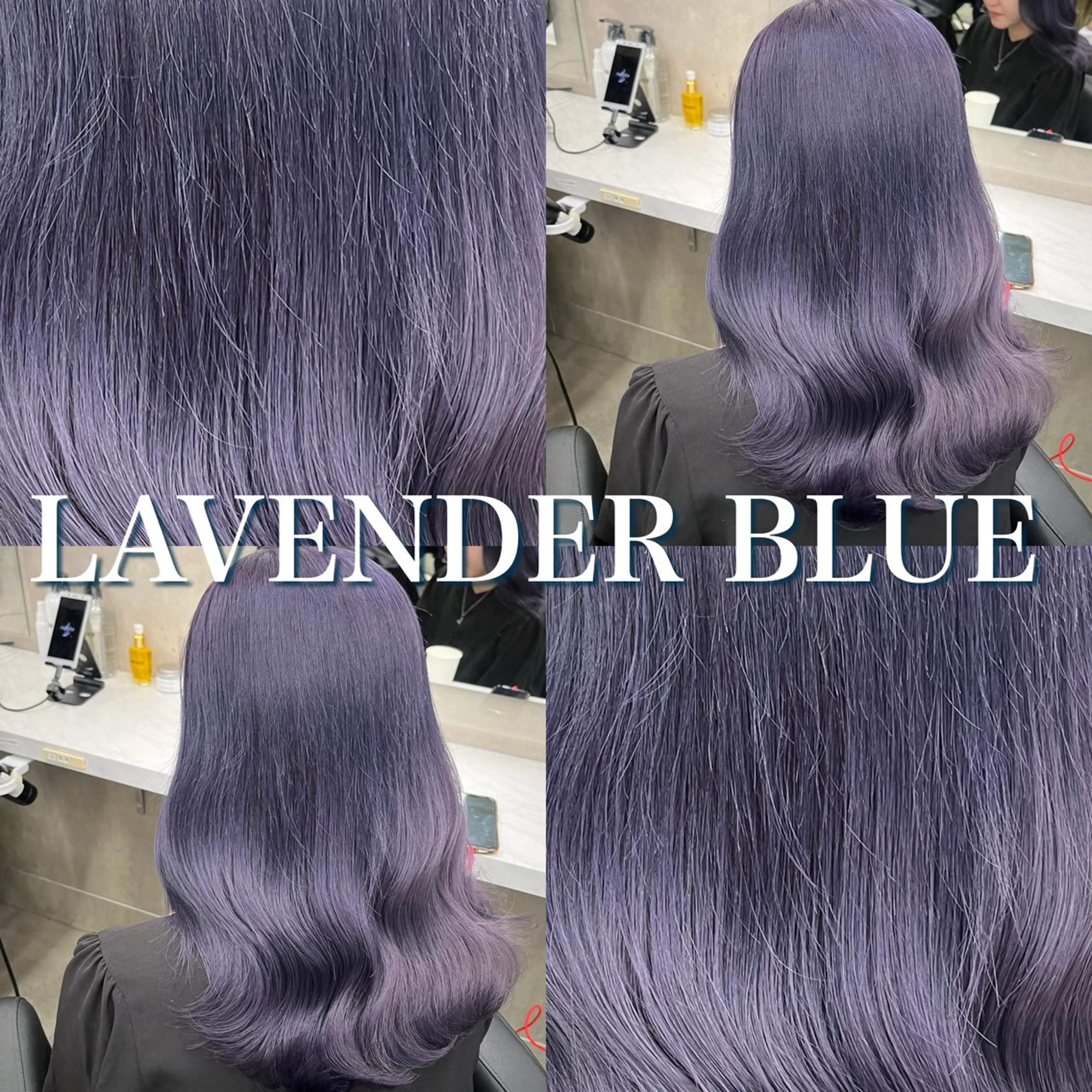 ミディアム ヘアカラー トリートメント ヘッドスパ ヘアセット 寒色＆ブリーチ特化 寒色MiOのヘアスタイル