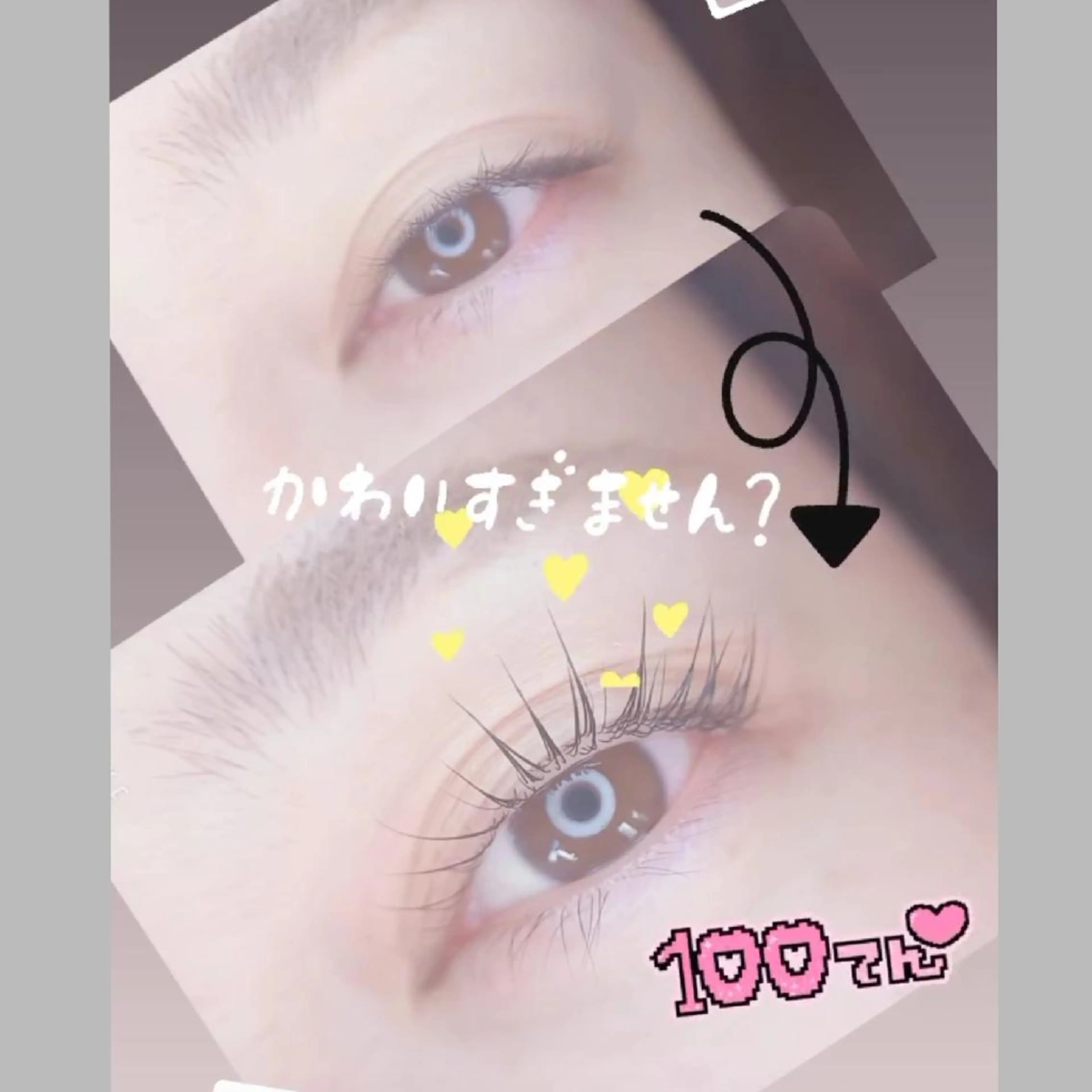 マツエク・マツパ マツパ 💡次世代LED -TIARA💡のマツエク・マツパデザイン