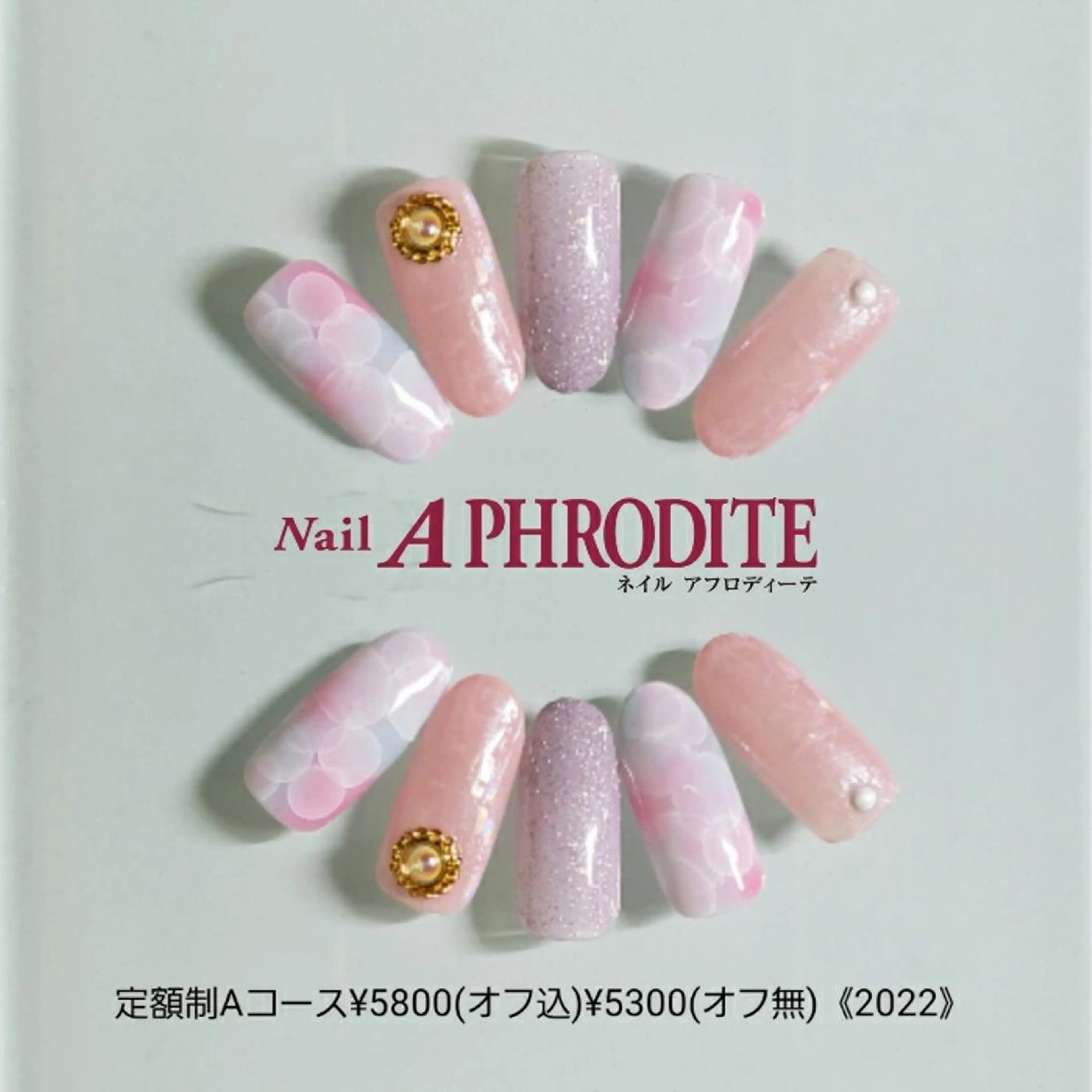 ネイル 持ち込み ニュアンスネイル ハンドネイル Nail  Aphroditeのネイルデザイン