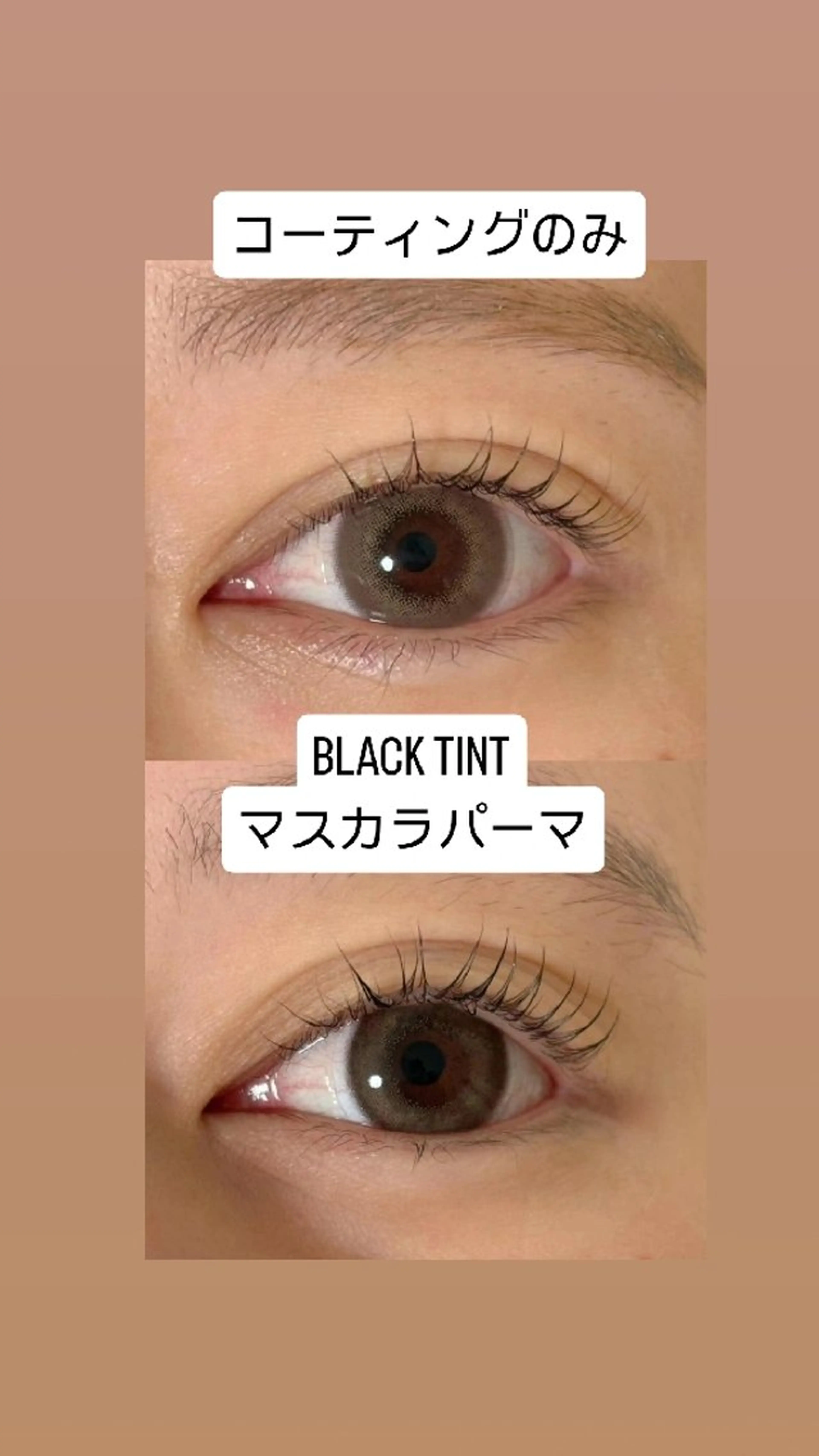 マツエク・マツパ マツパ C.Nail&EYE 　chiharuのマツエク・マツパデザイン