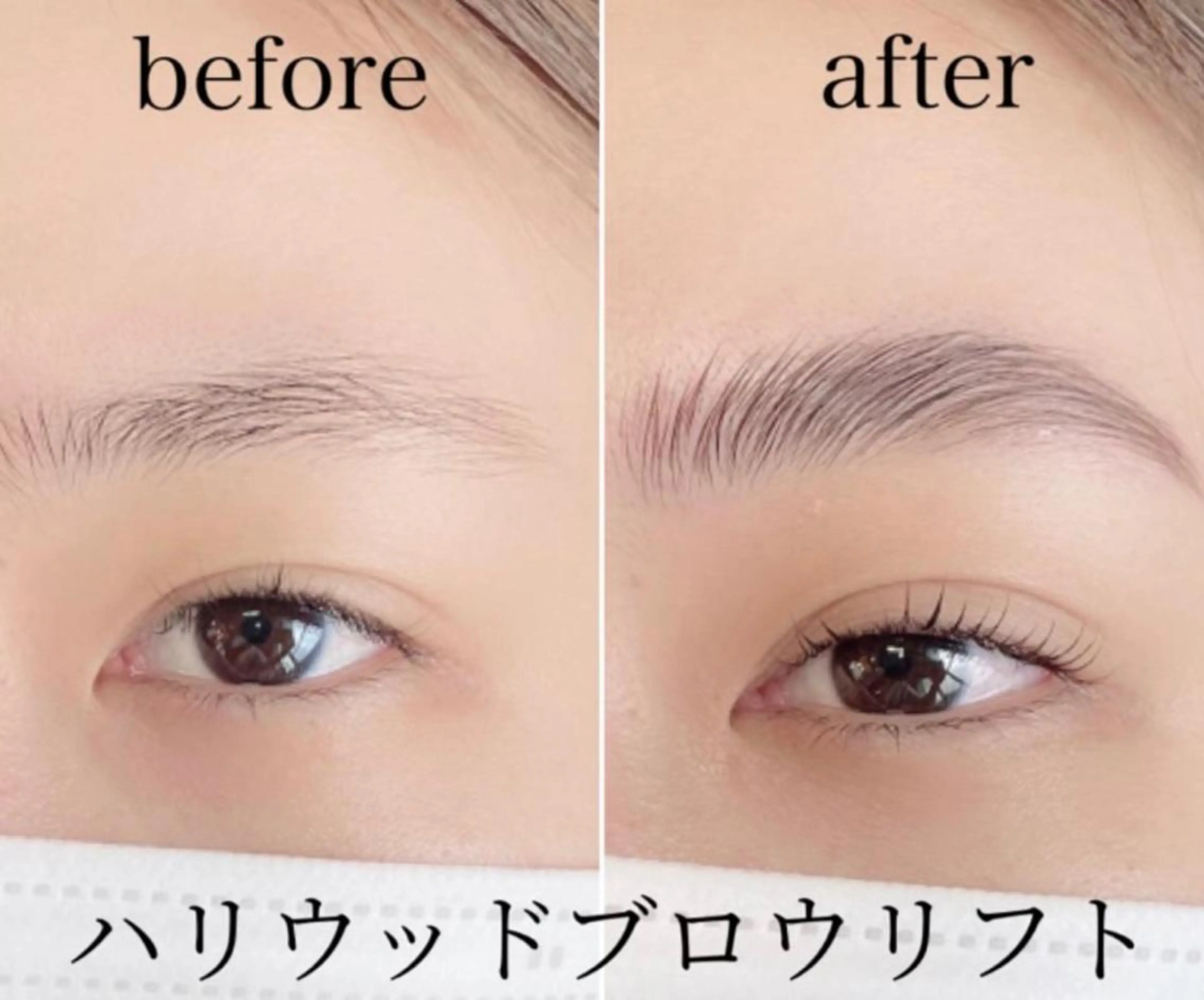 EILIS& EYEのマツエク・マツパデザイン