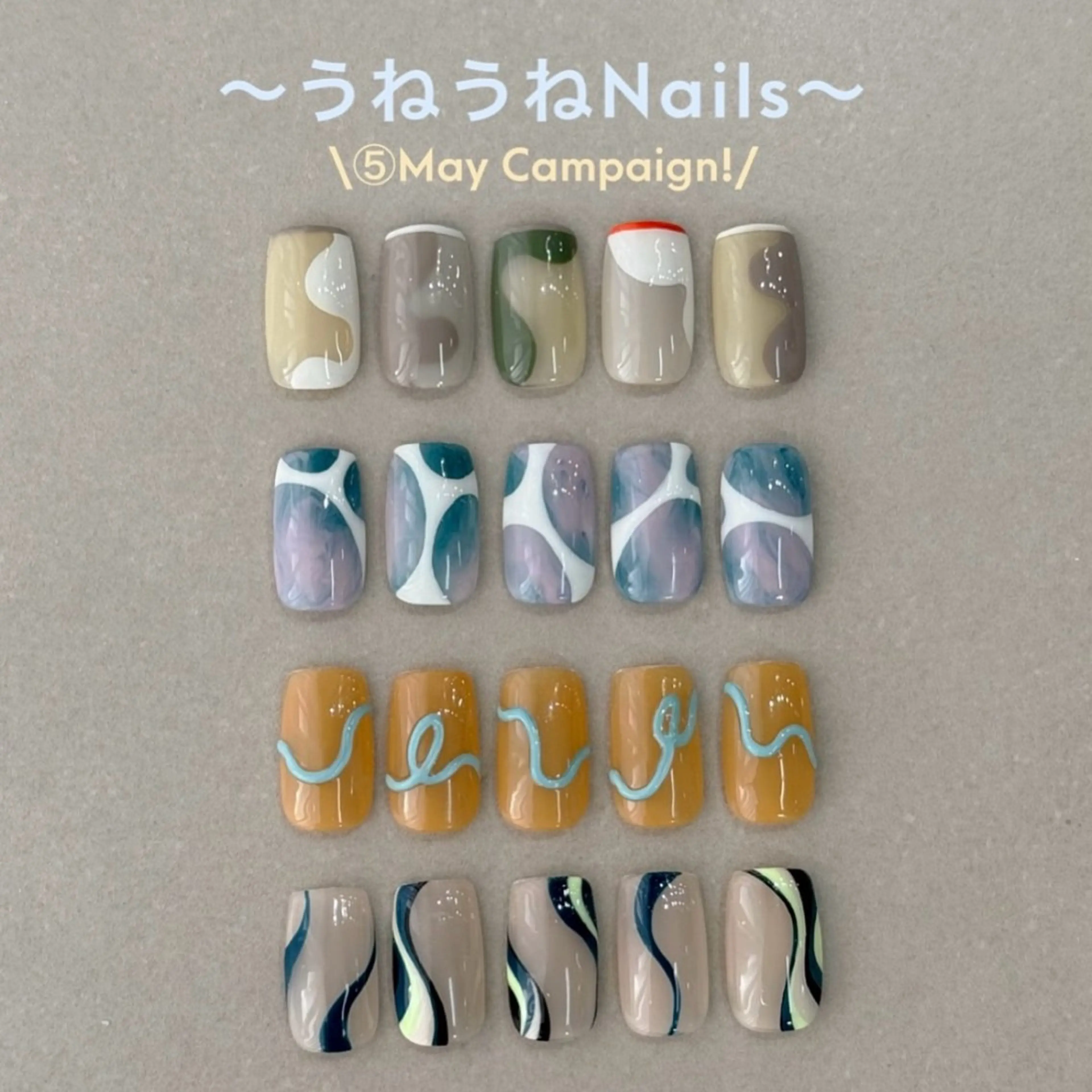 ネイル HARUKA ネイリスト福岡/薬院のネイルデザイン