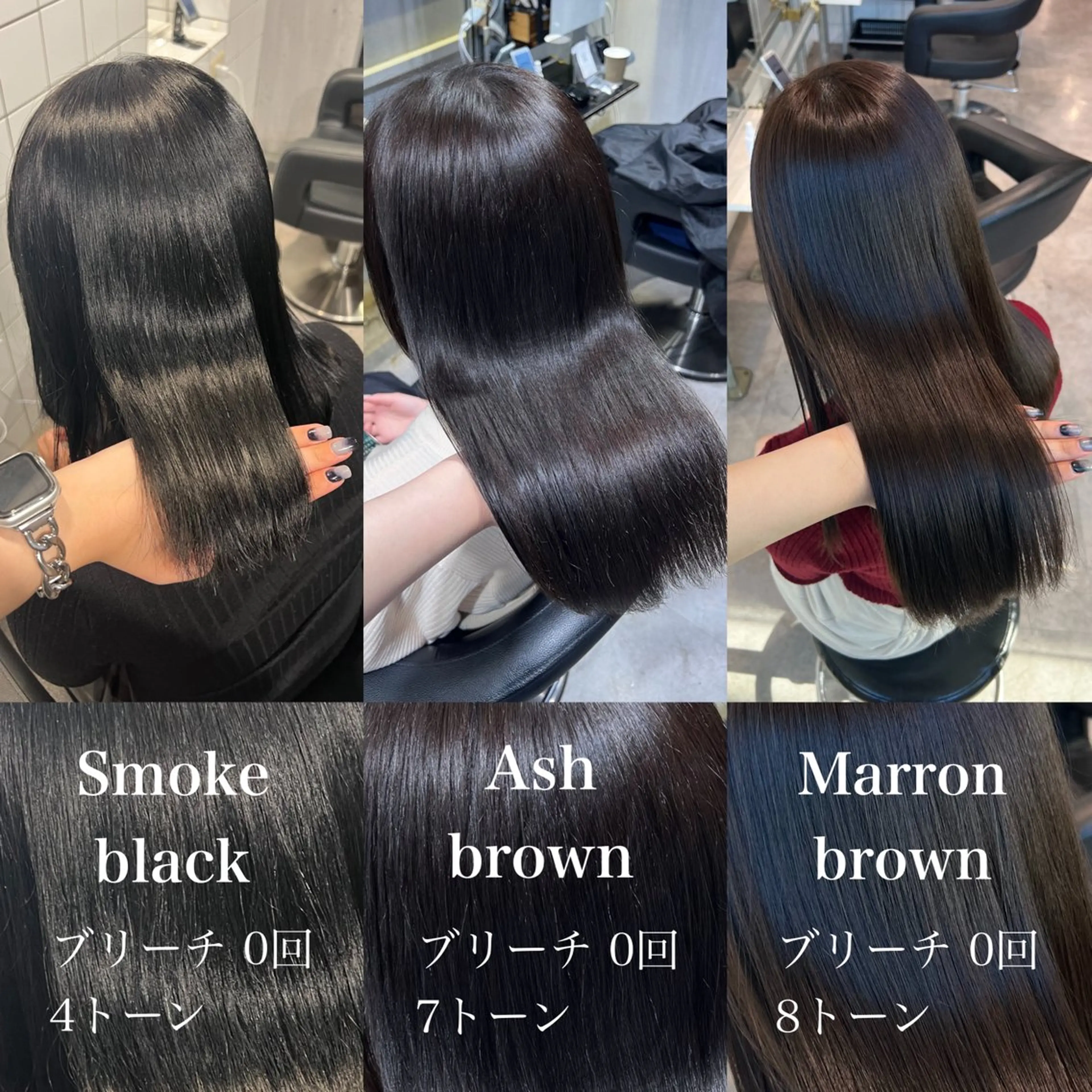 ロング カラー 透明感カラー 暗髪🩶ラベンダー/ ブルー/ユウナ🤍のヘアスタイル