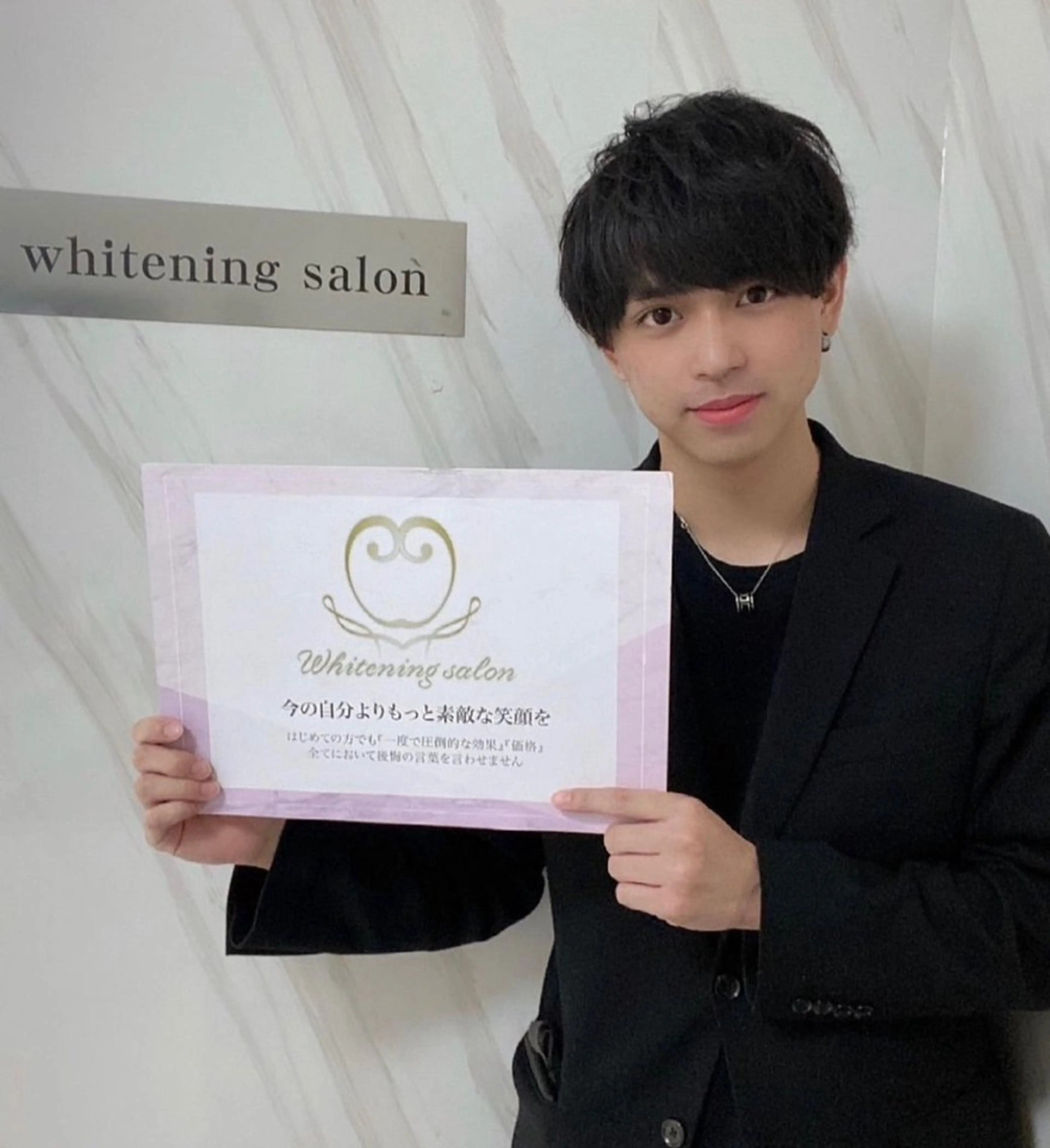 ダイヤモンドホワイトニング渋谷所属・DIAMOND BEAUYのその他イメージ