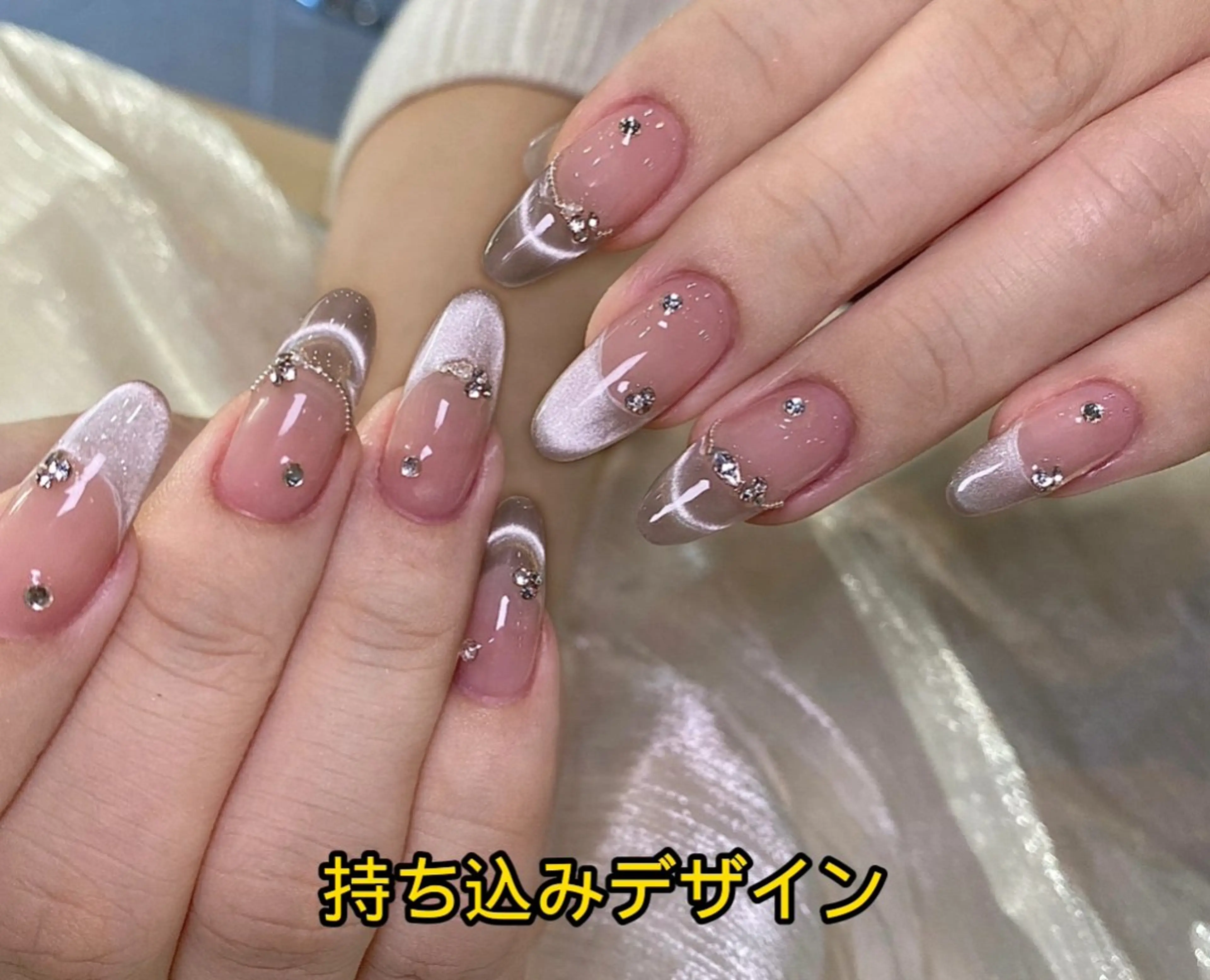 ネイル JUNAエステ2980所属・JUNA エステ&リラクのエステ・リラクイメージ