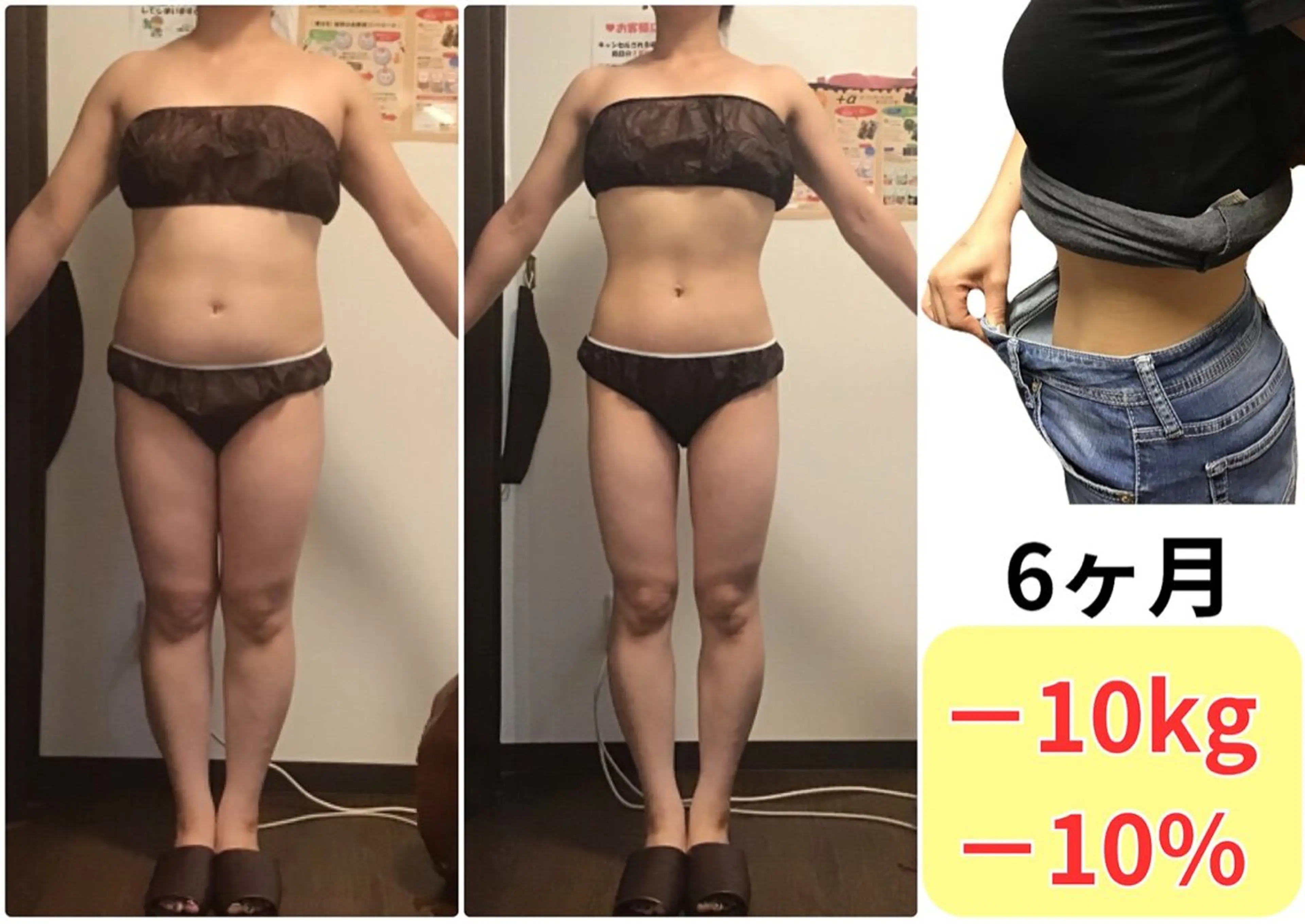 ビープロデュース西尾店所属・ビープロデュース 西尾店のエステ・リラクイメージ