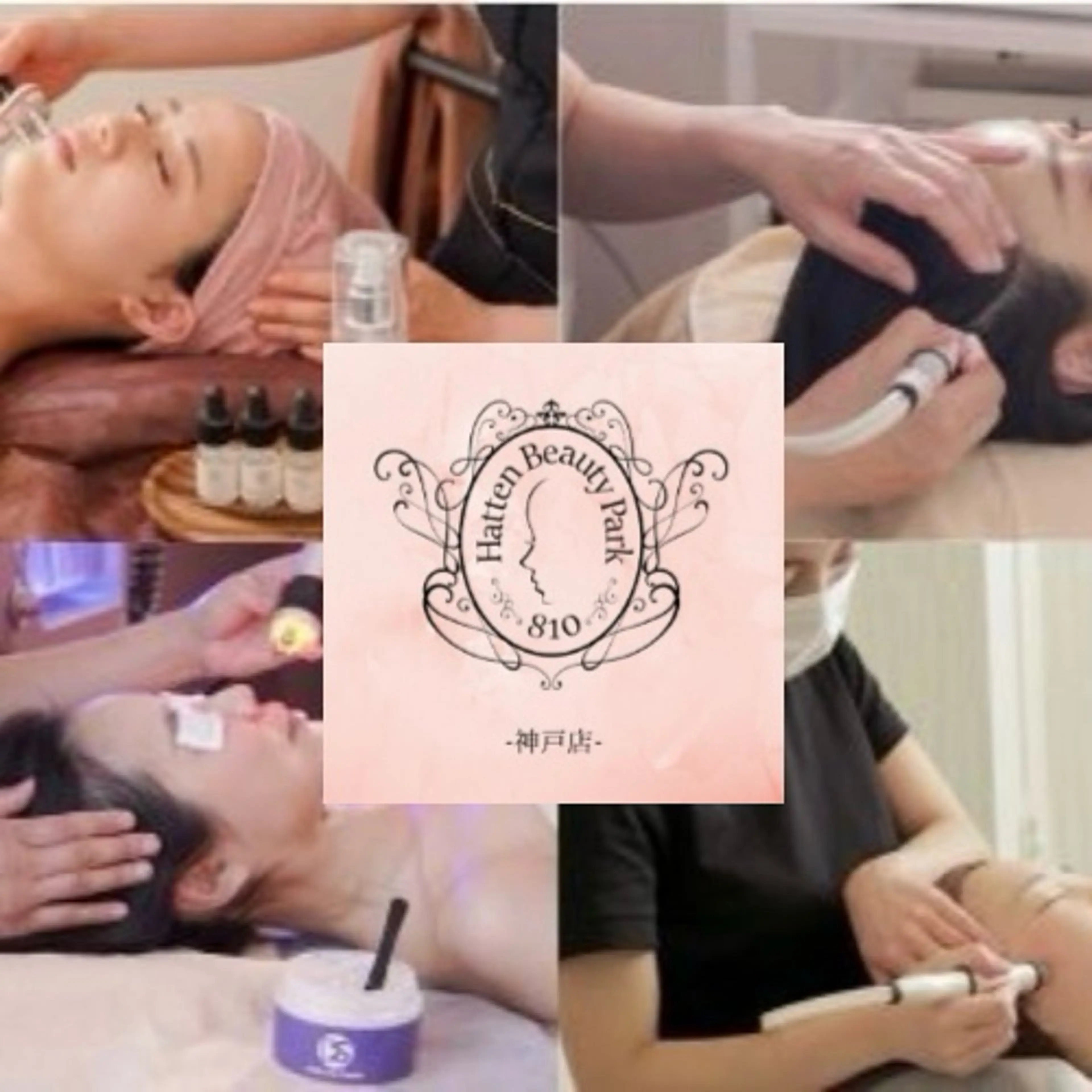 痩身•小顔•ツヤ肌 810神戸元町店のエステ・リラクイメージ