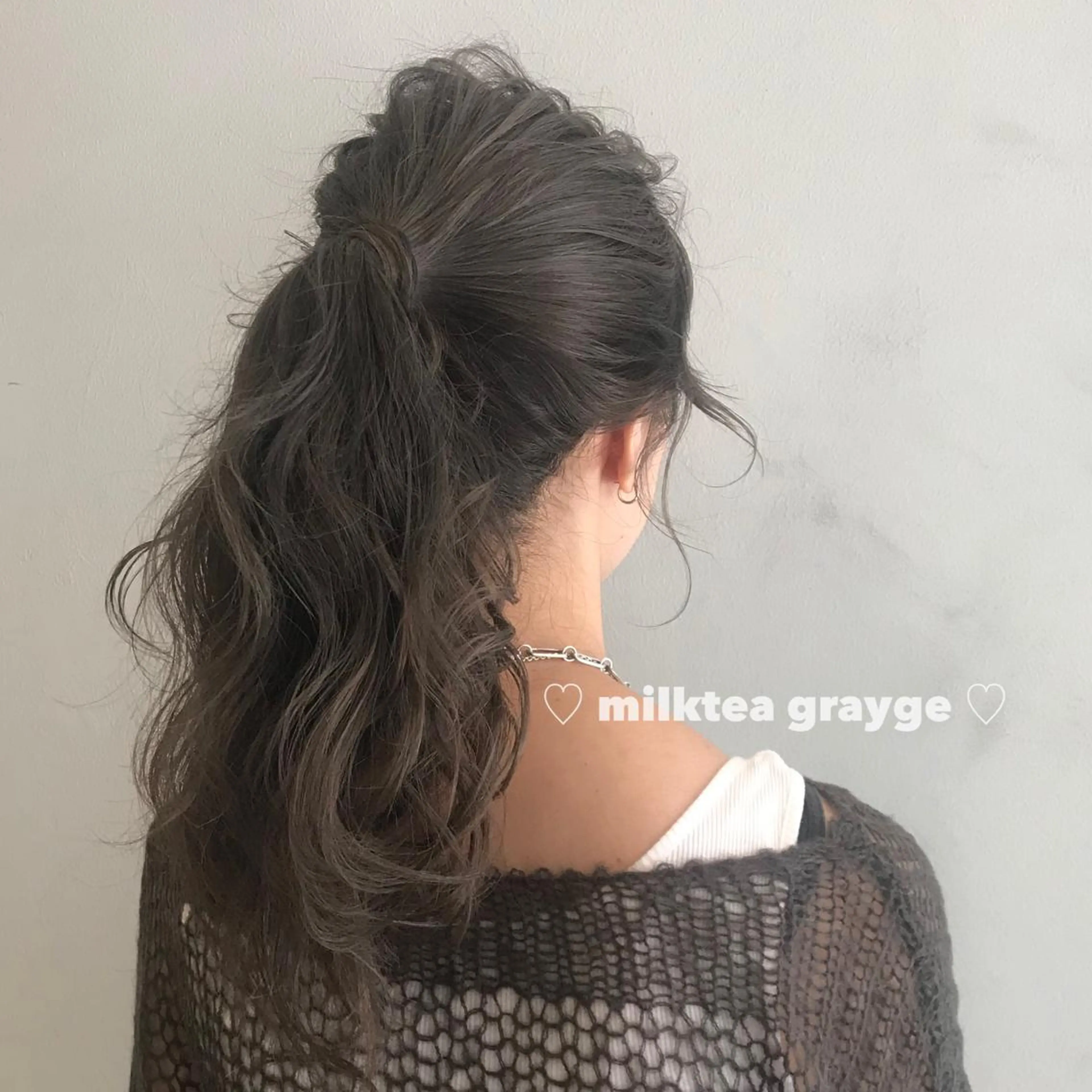 ロング ブリーチなしカラー ダブルカラーエクステのヘアスタイル