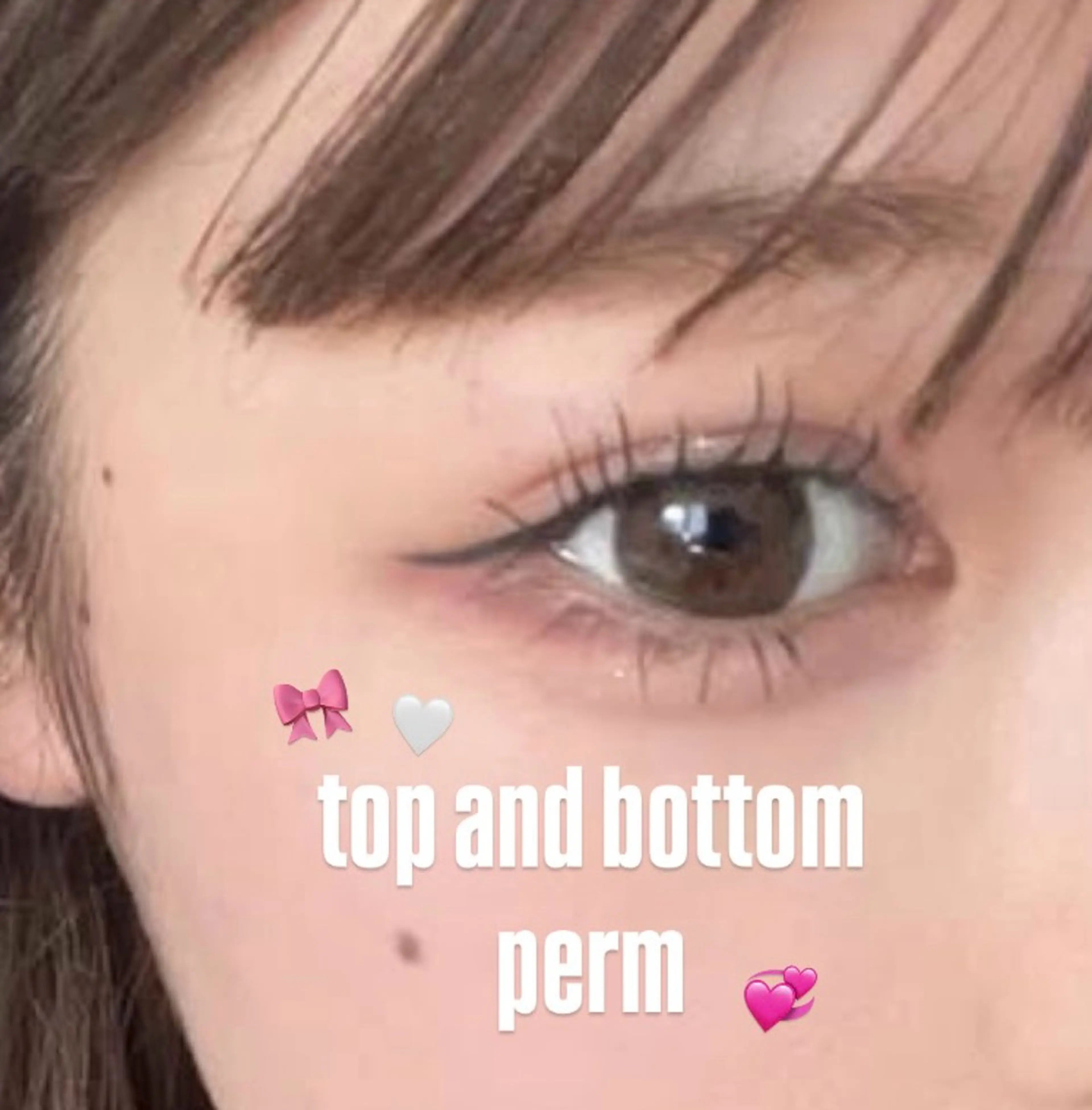 マツエク・マツパ マツパ 束感まつ毛/ 韓国風♥︎YUIのマツエク・マツパデザイン