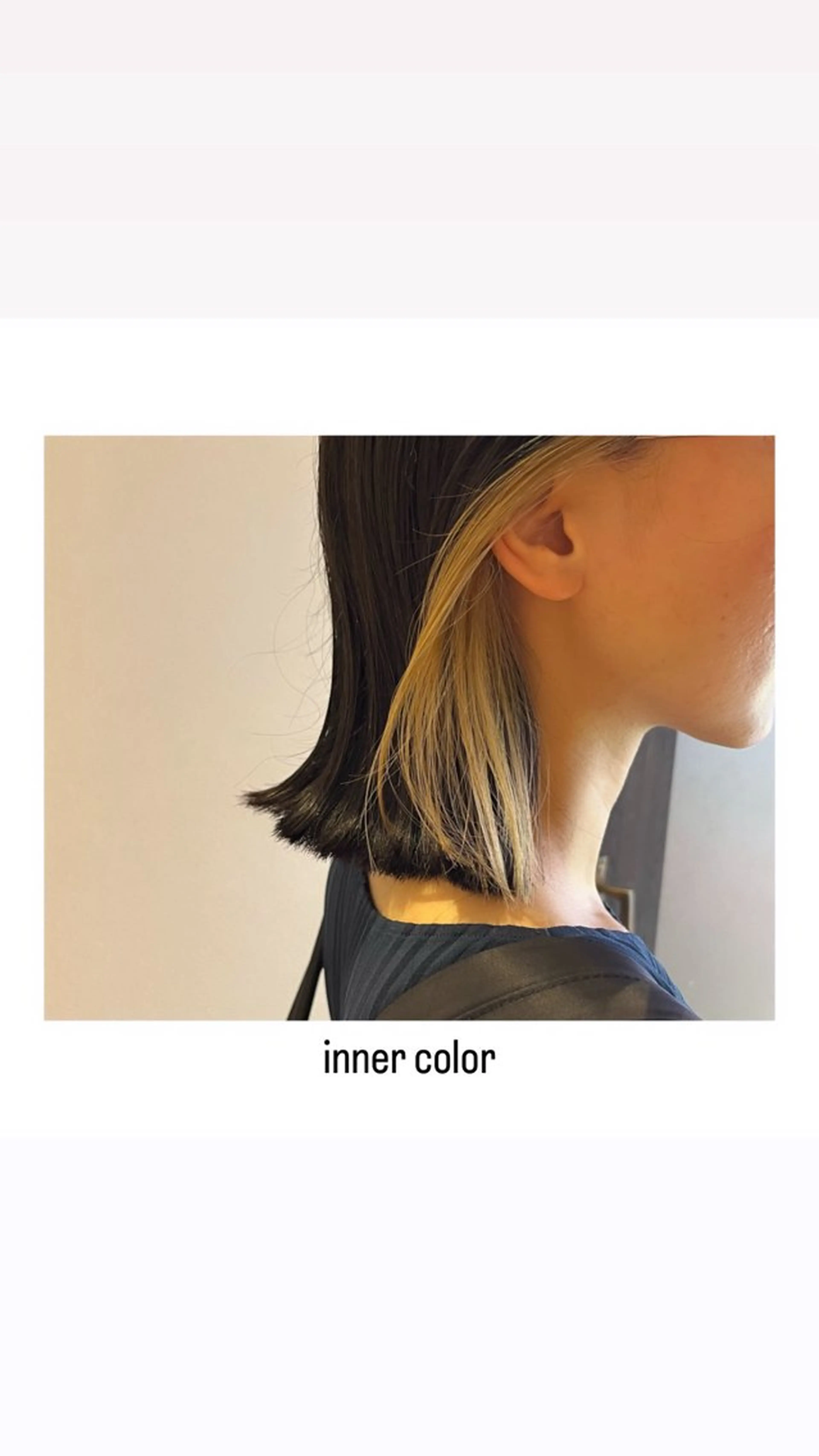 ショート カラー カット ヘアカラー トリートメント rewards成城学園前店所属・hiro【沿線で叶う 似合わせhair】のヘアスタイル