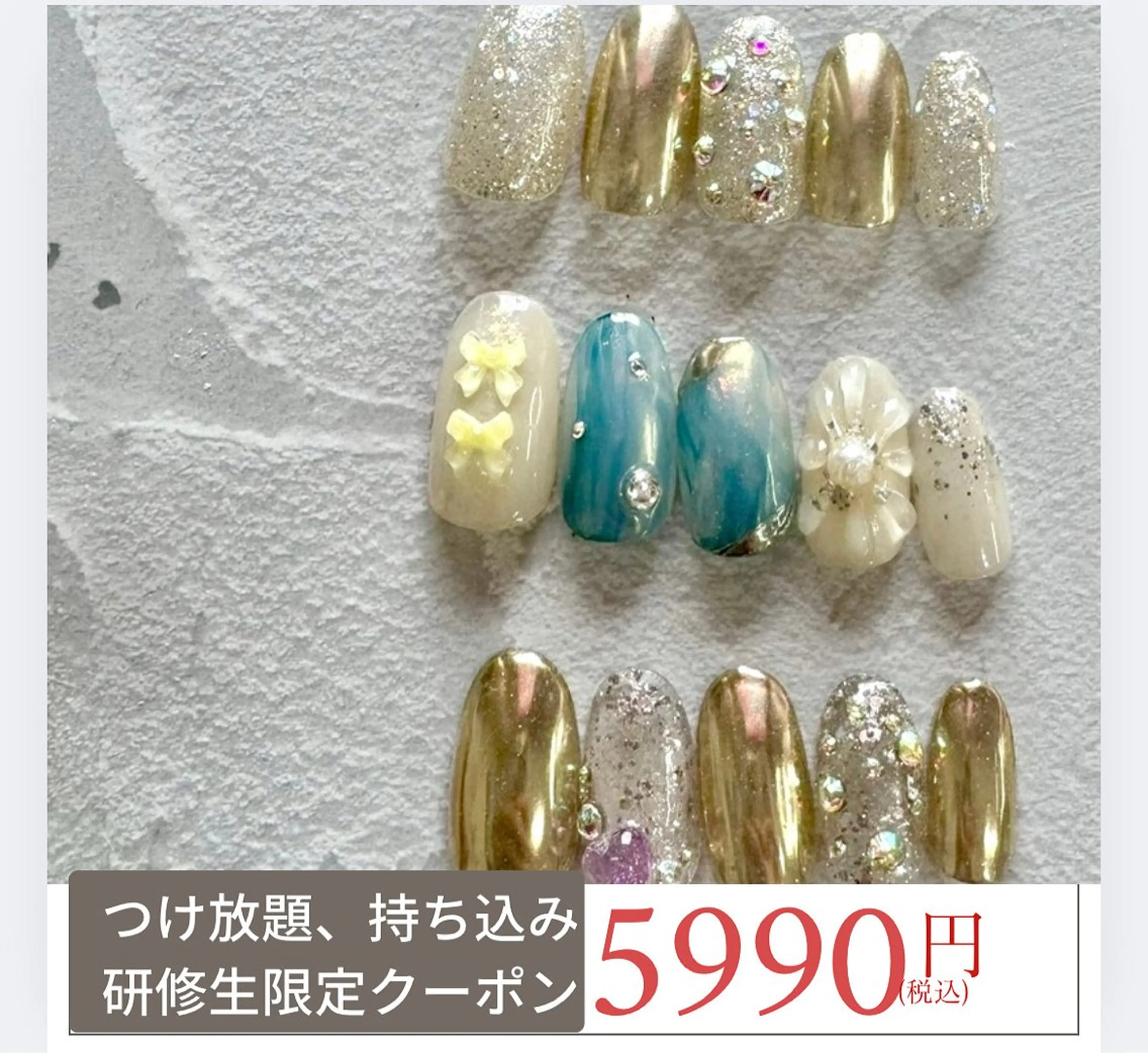 ネイル ハンドネイル Van Nail Salonのネイルデザイン