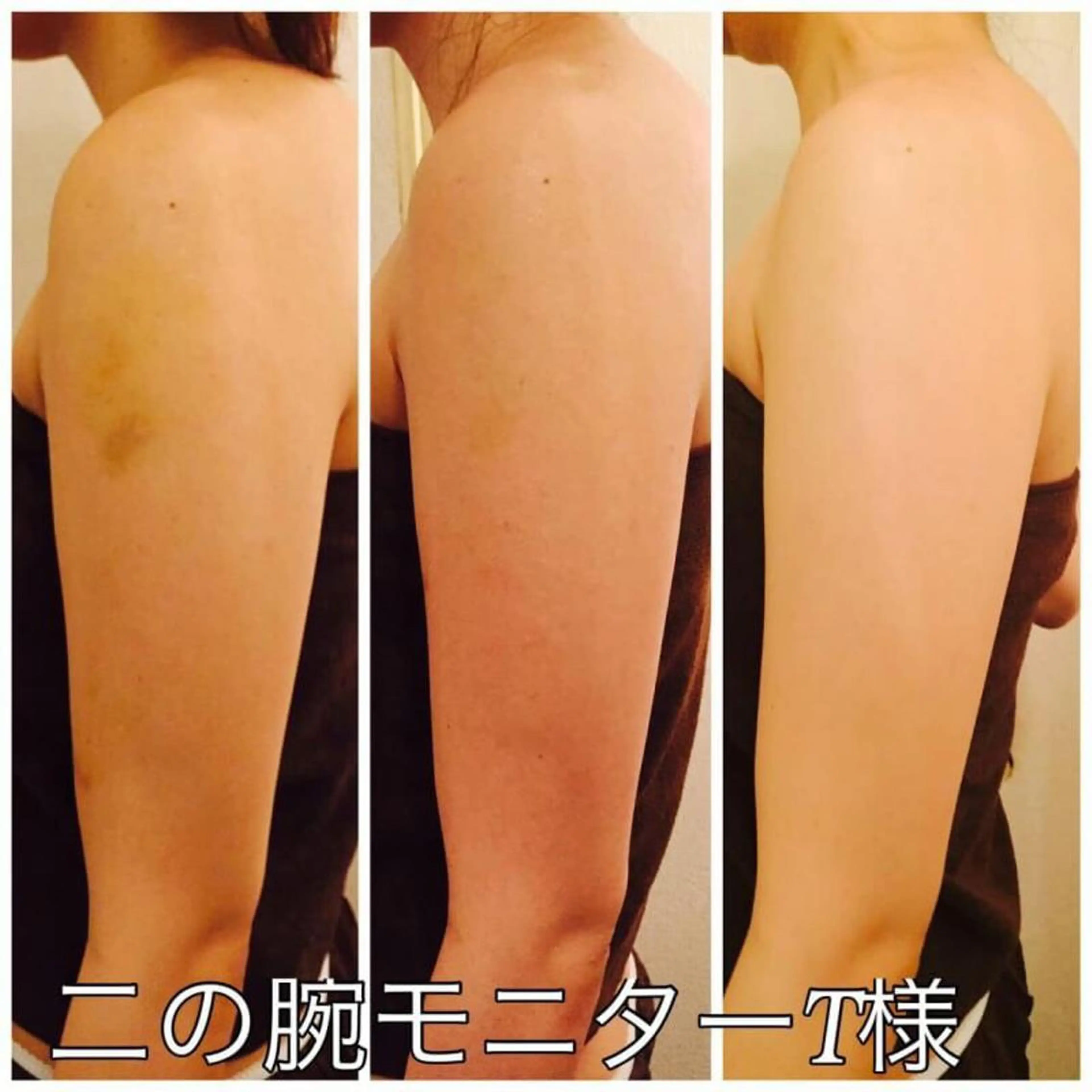 Cielo(シエロ) ダイエット専門店のエステ・リラクイメージ