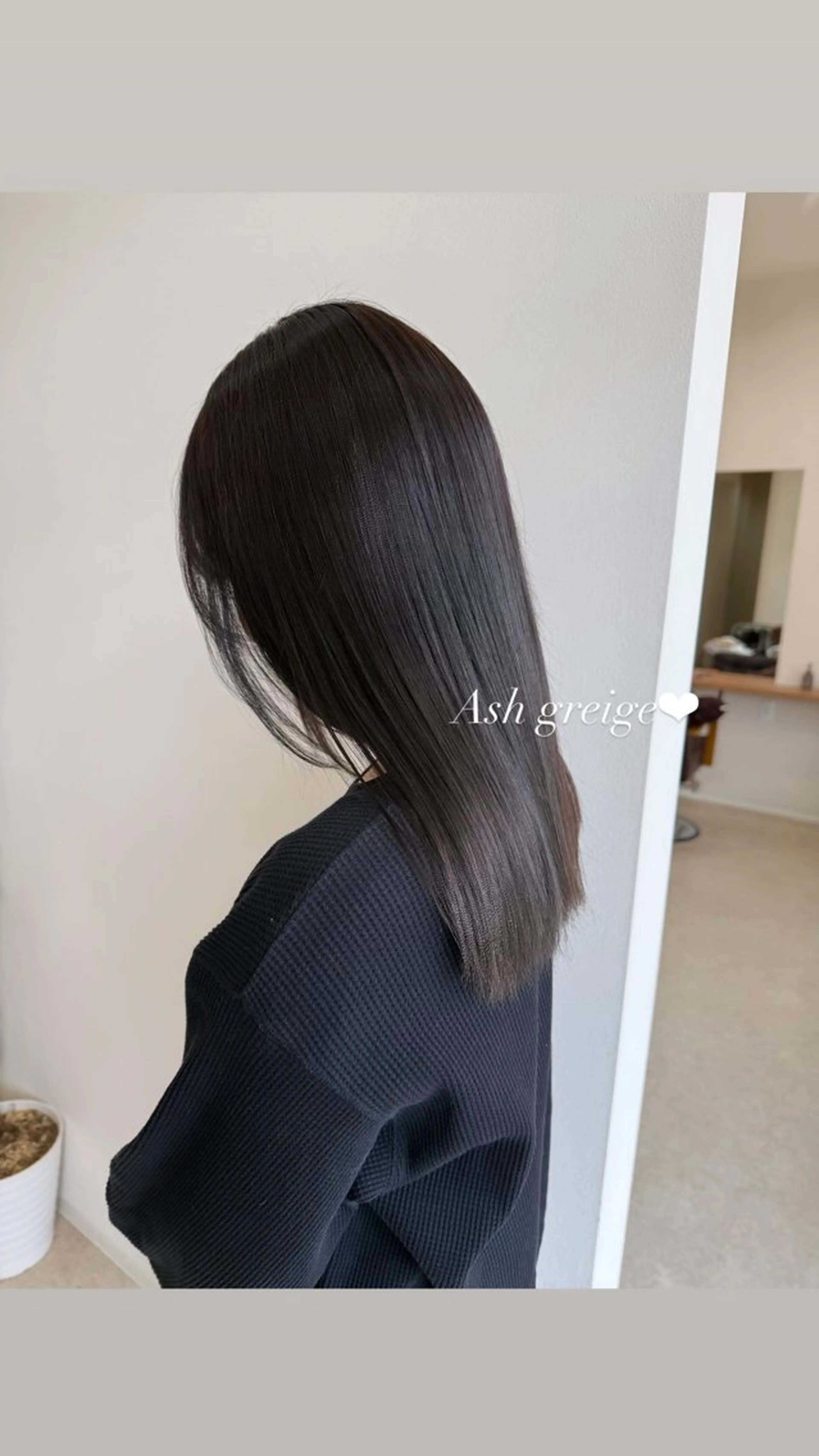 セミロング ヘアカラー トリートメント 松本 華林のヘアスタイル